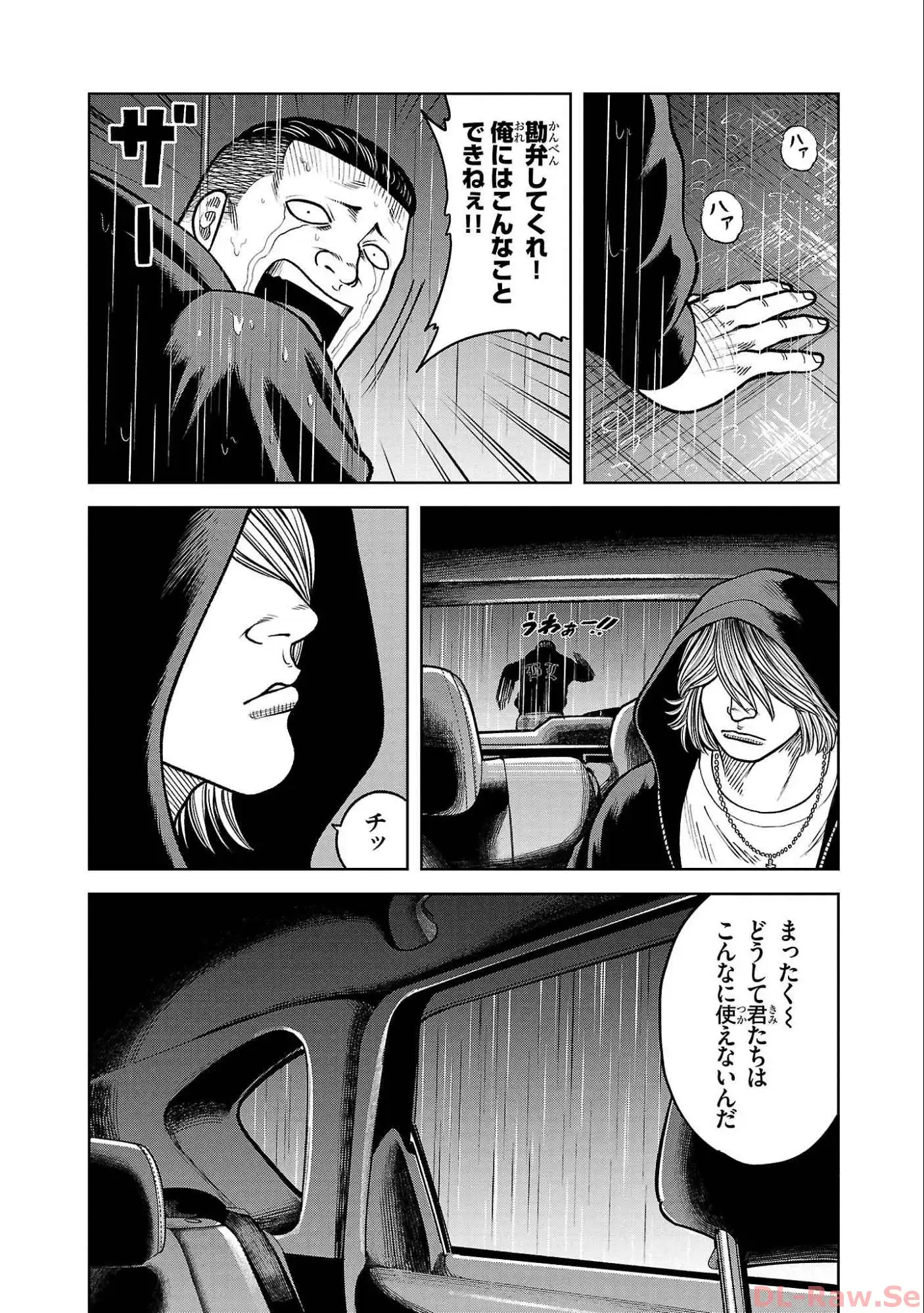 P34