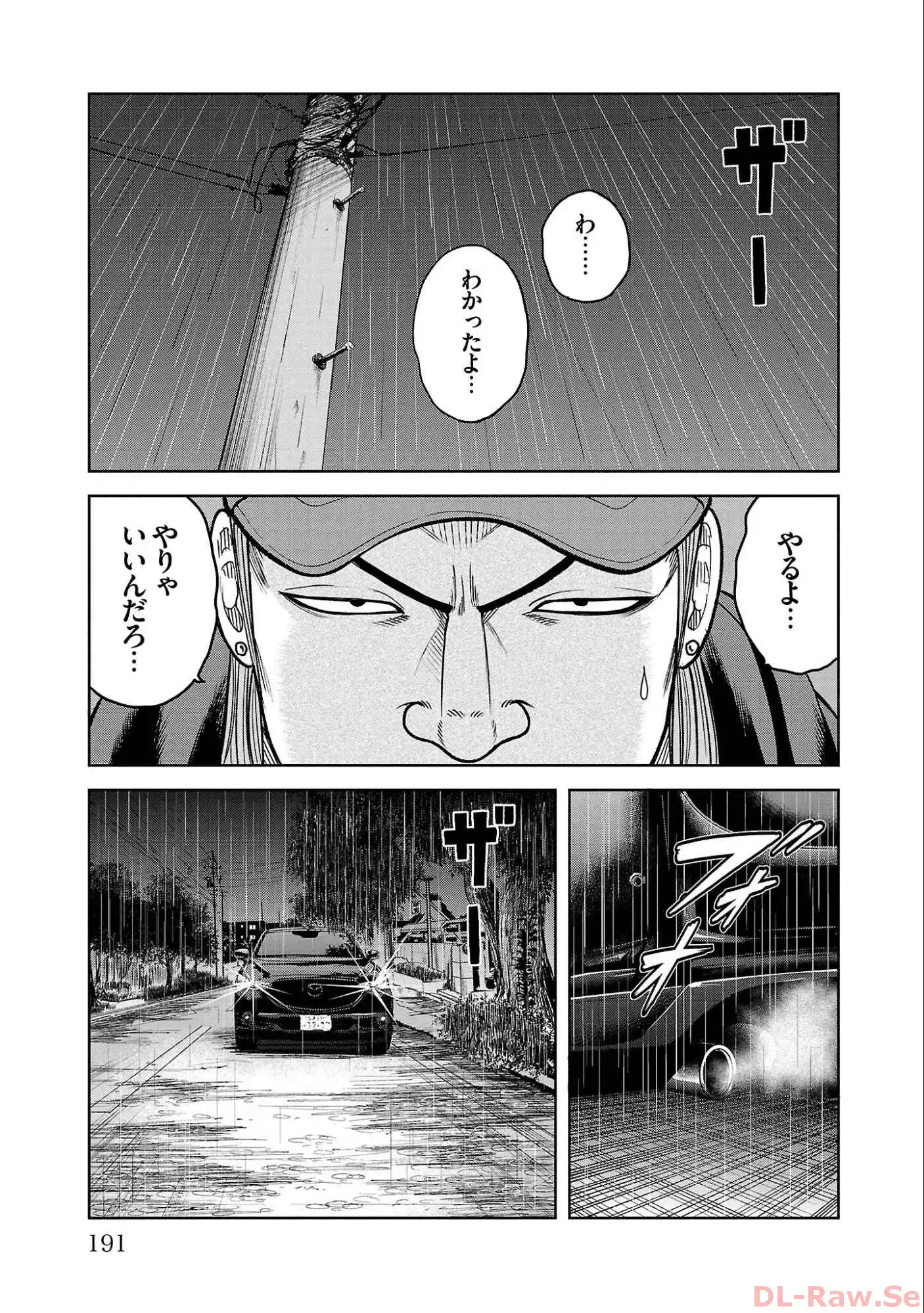 P37