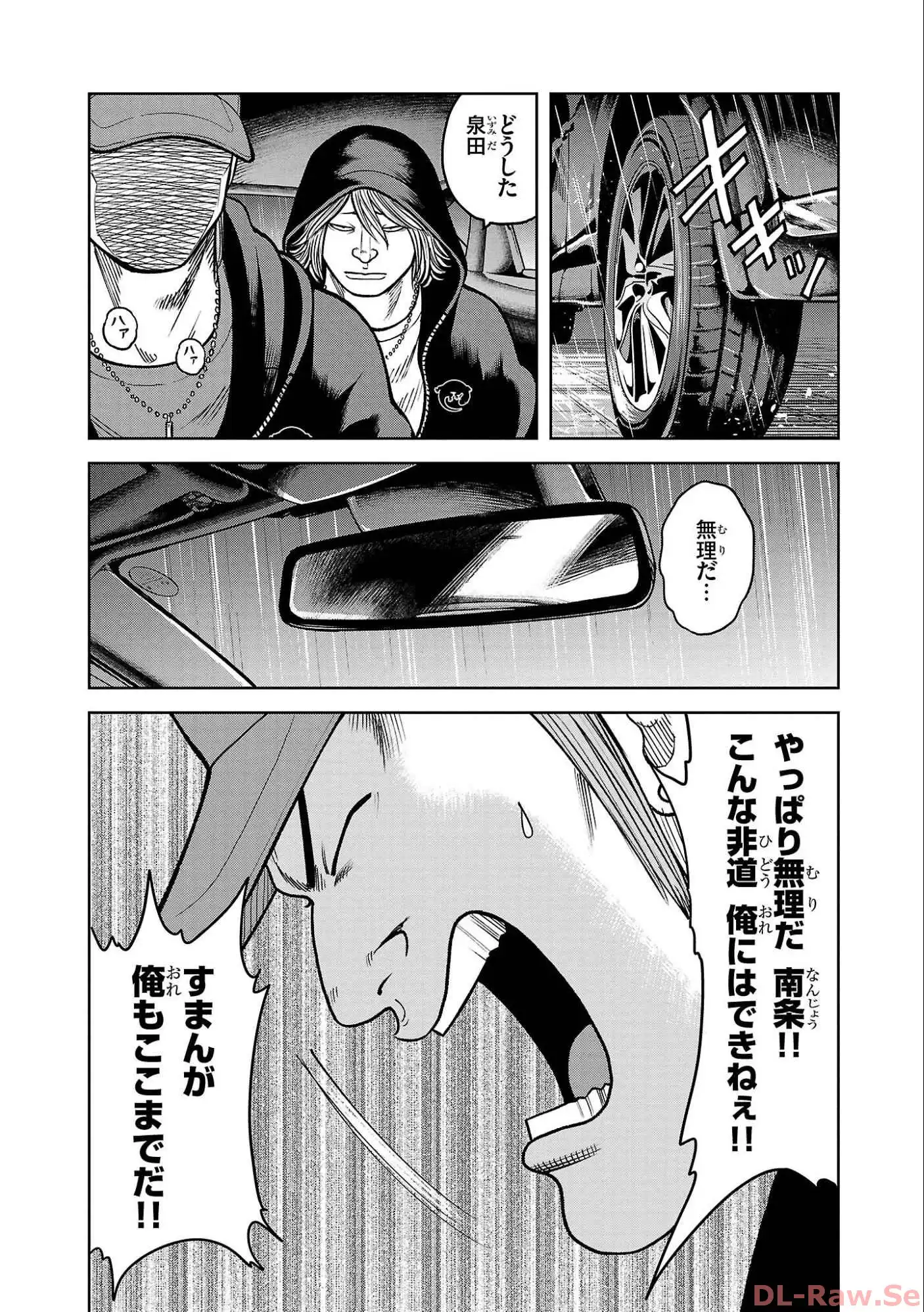 P40