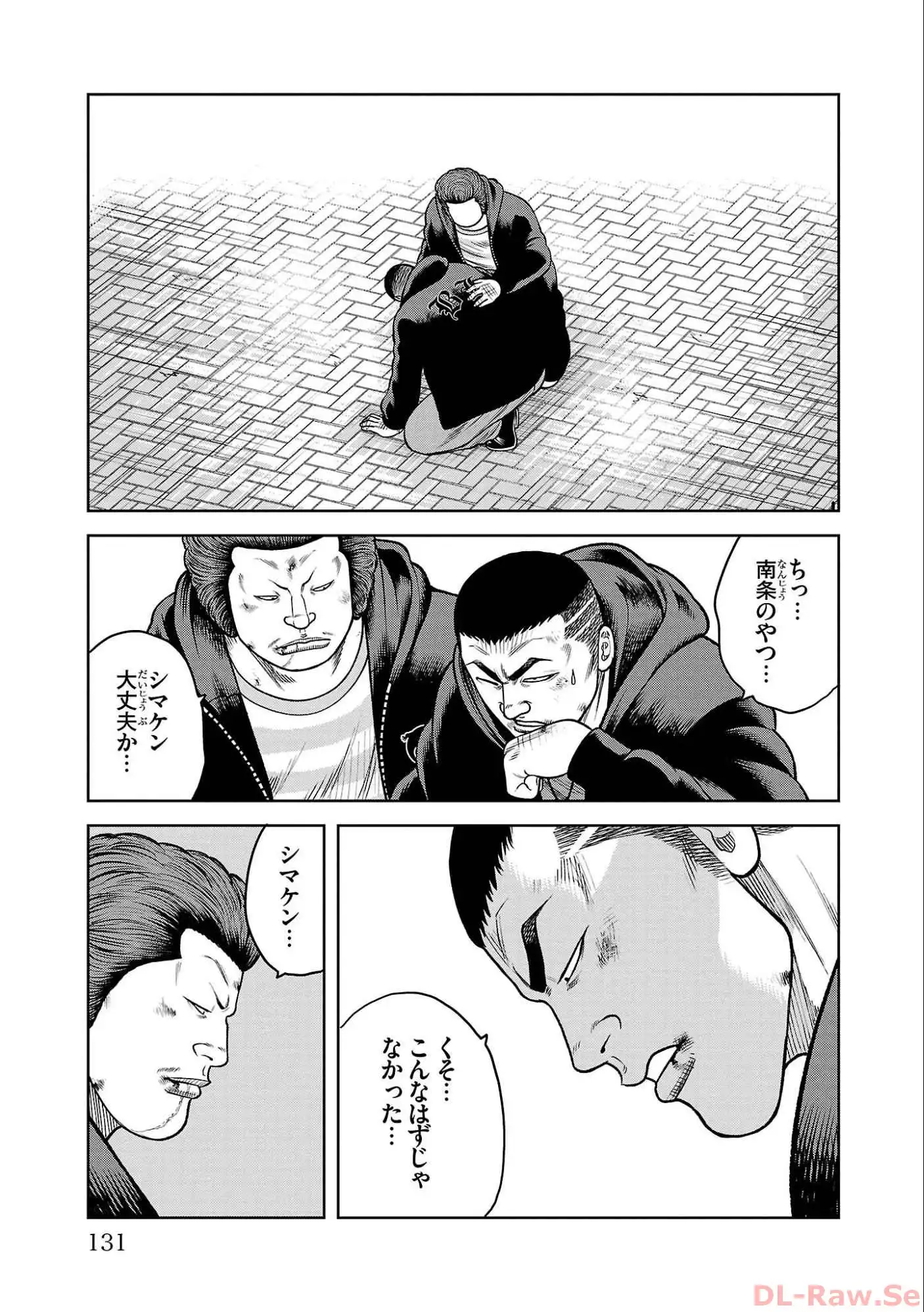 P21