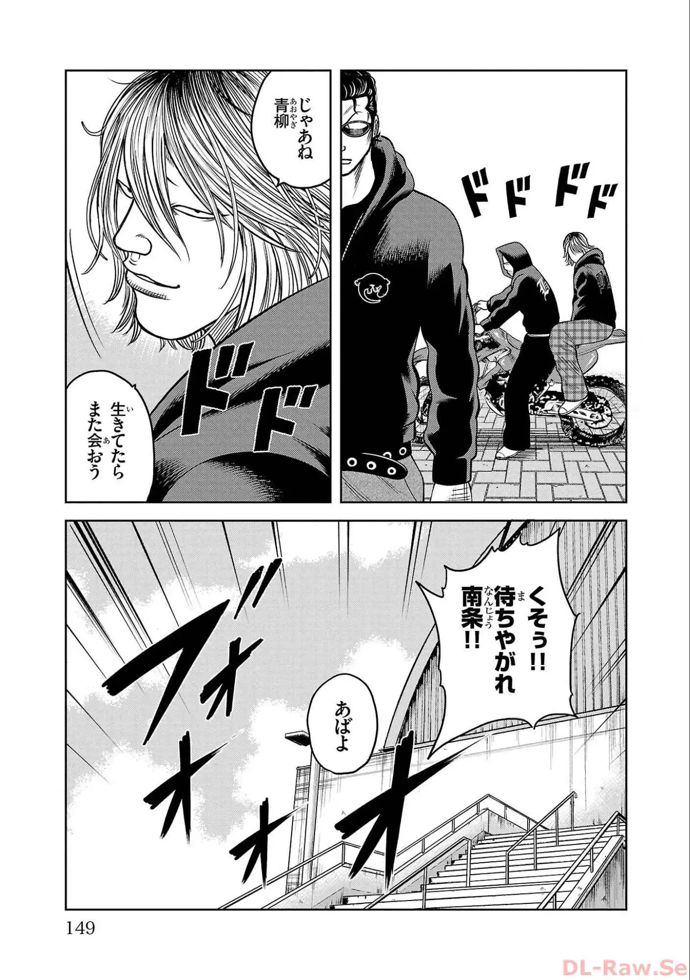 P39