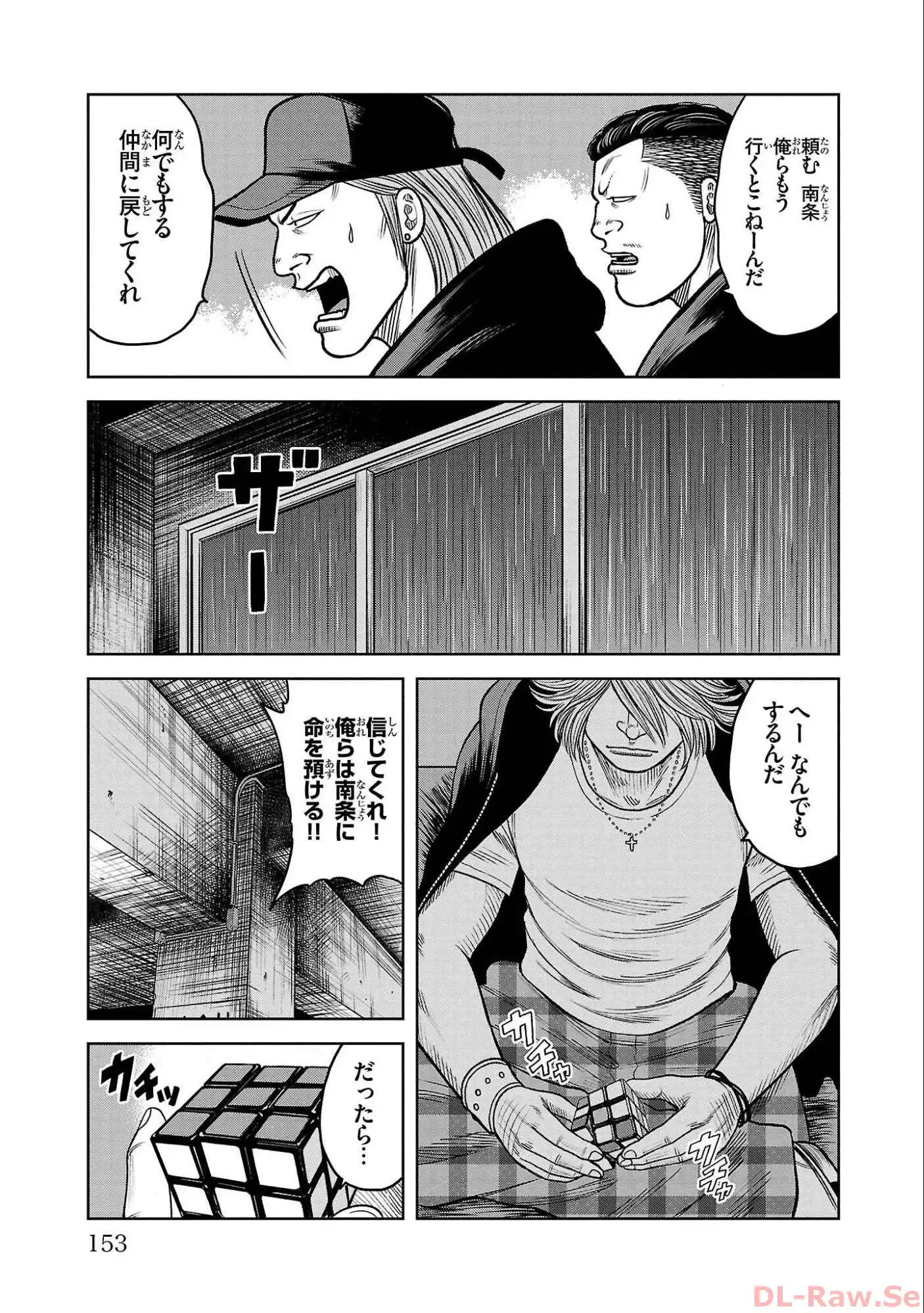 P43