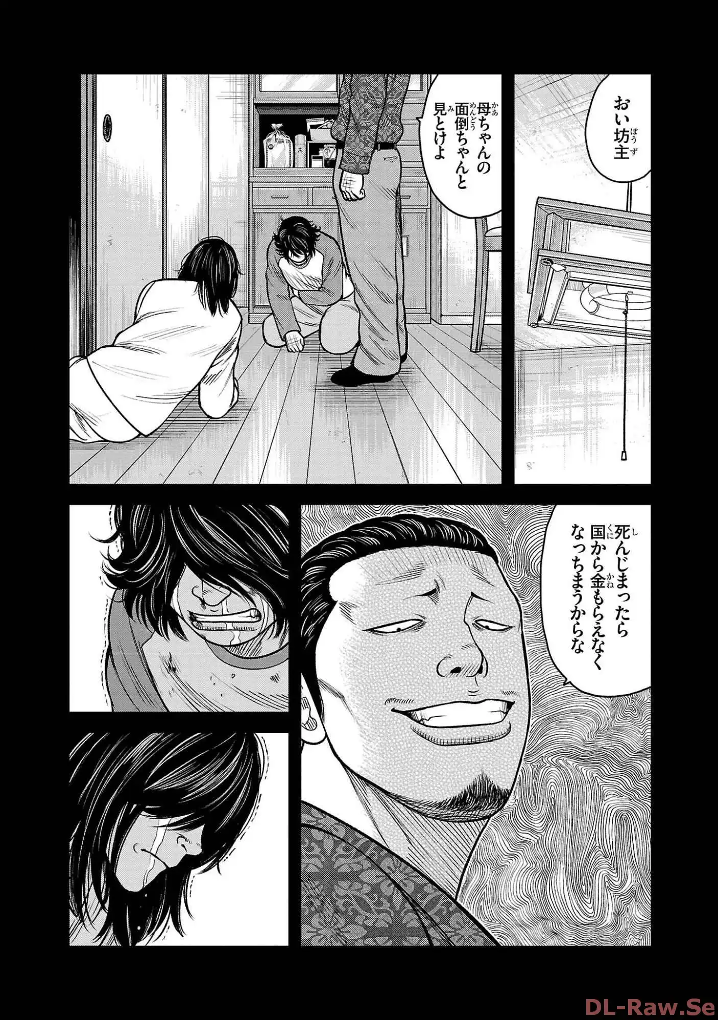 P8