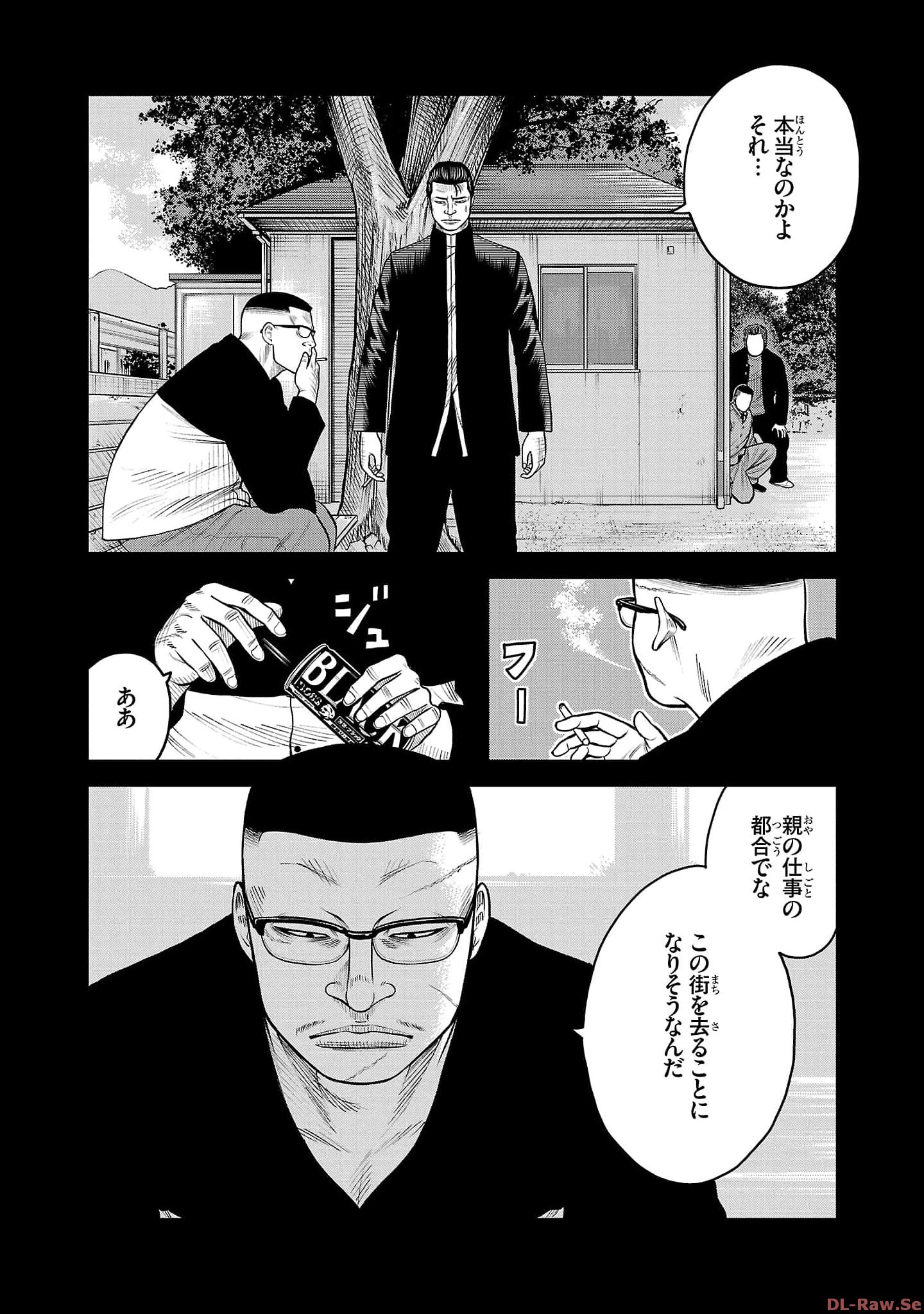 P17