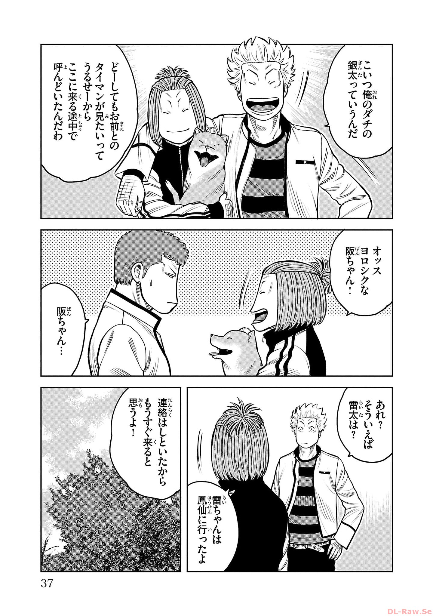 P35