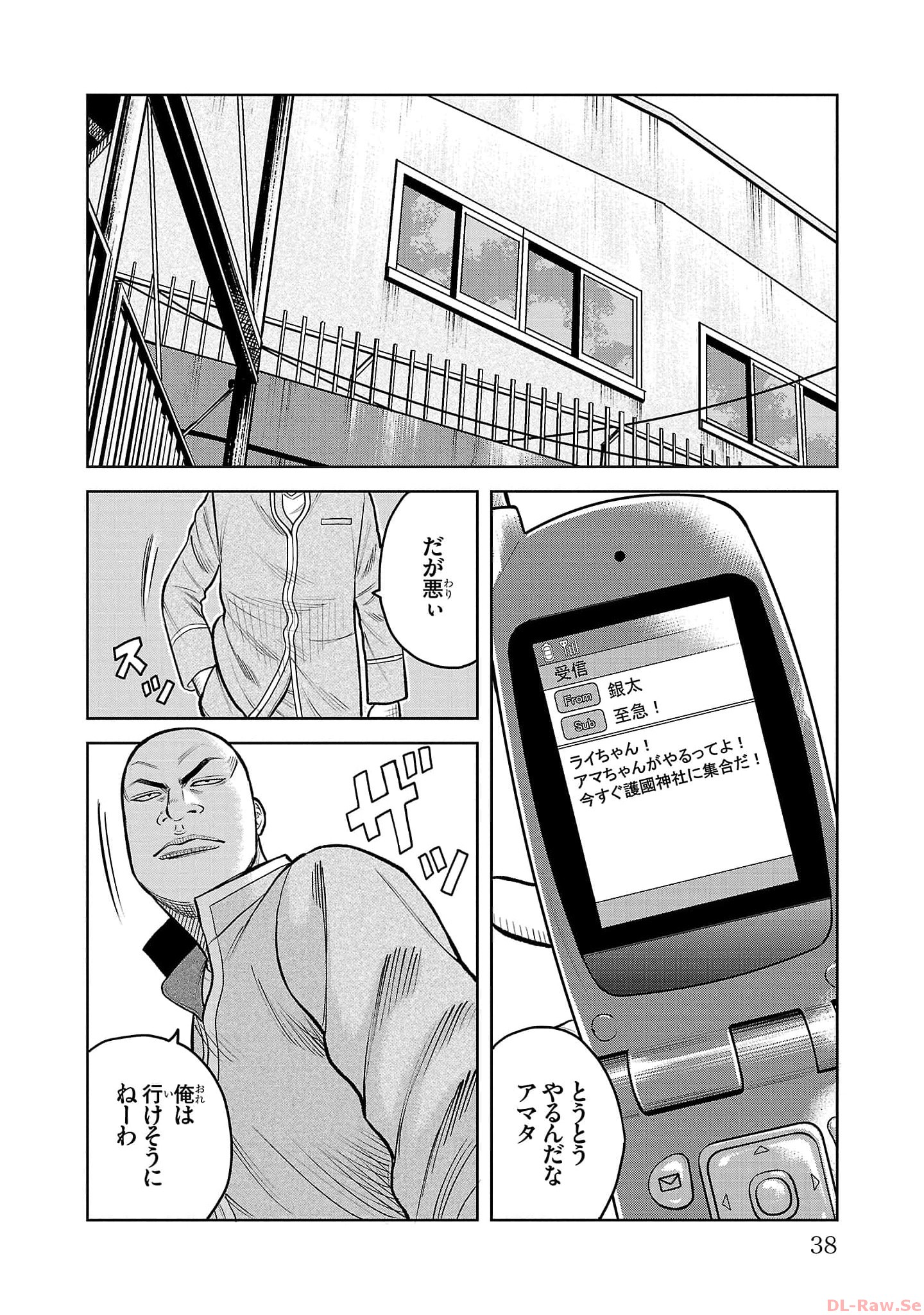 P36