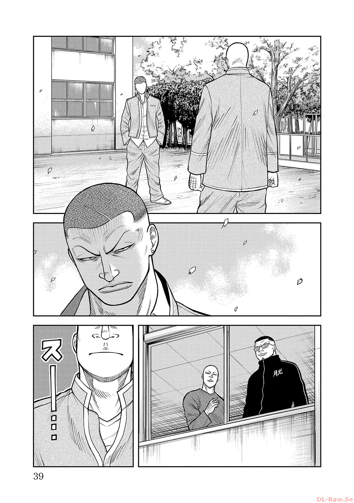 P37