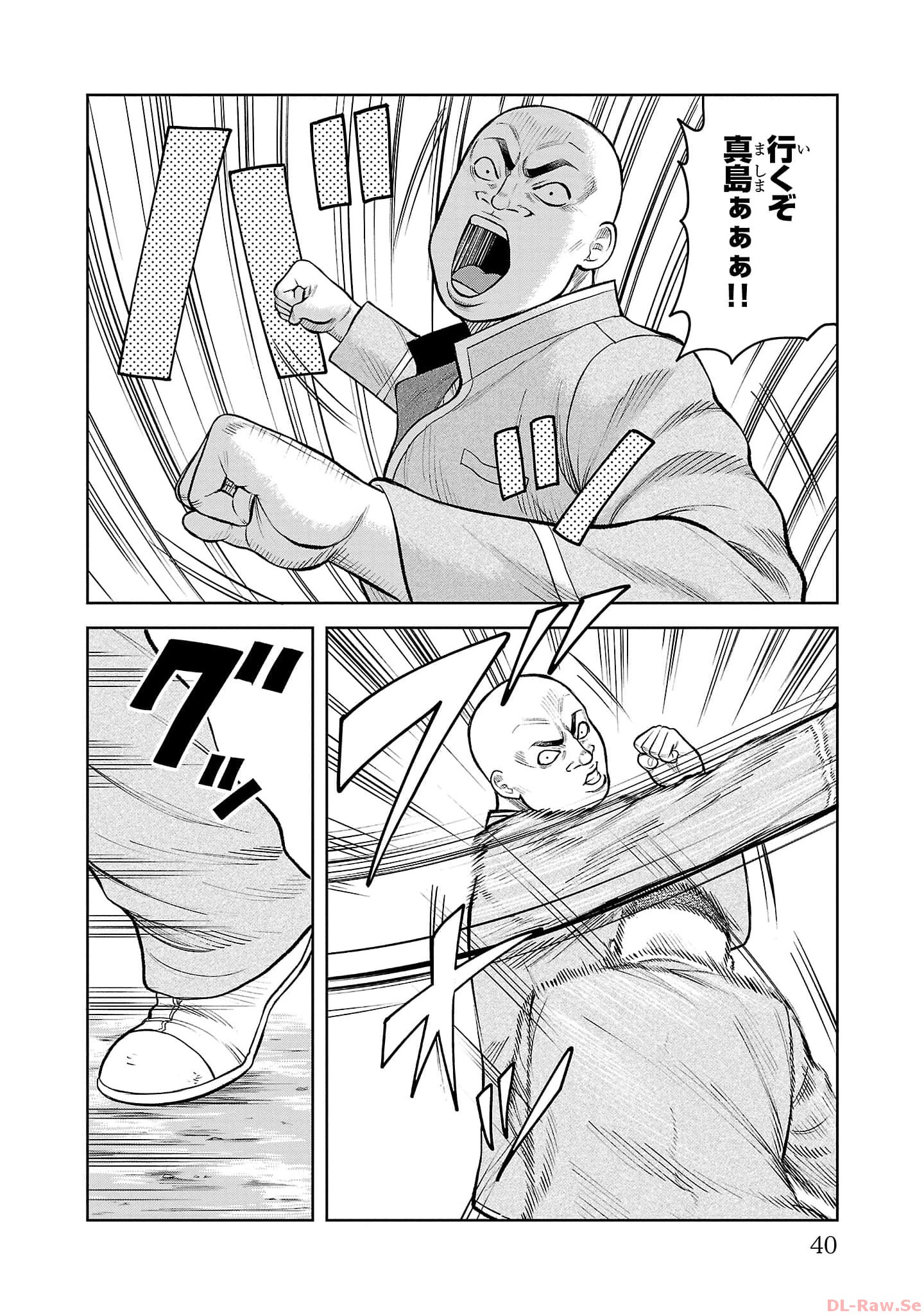 P38