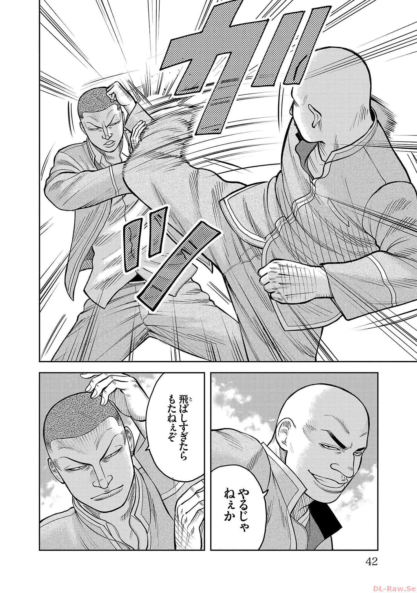 P40