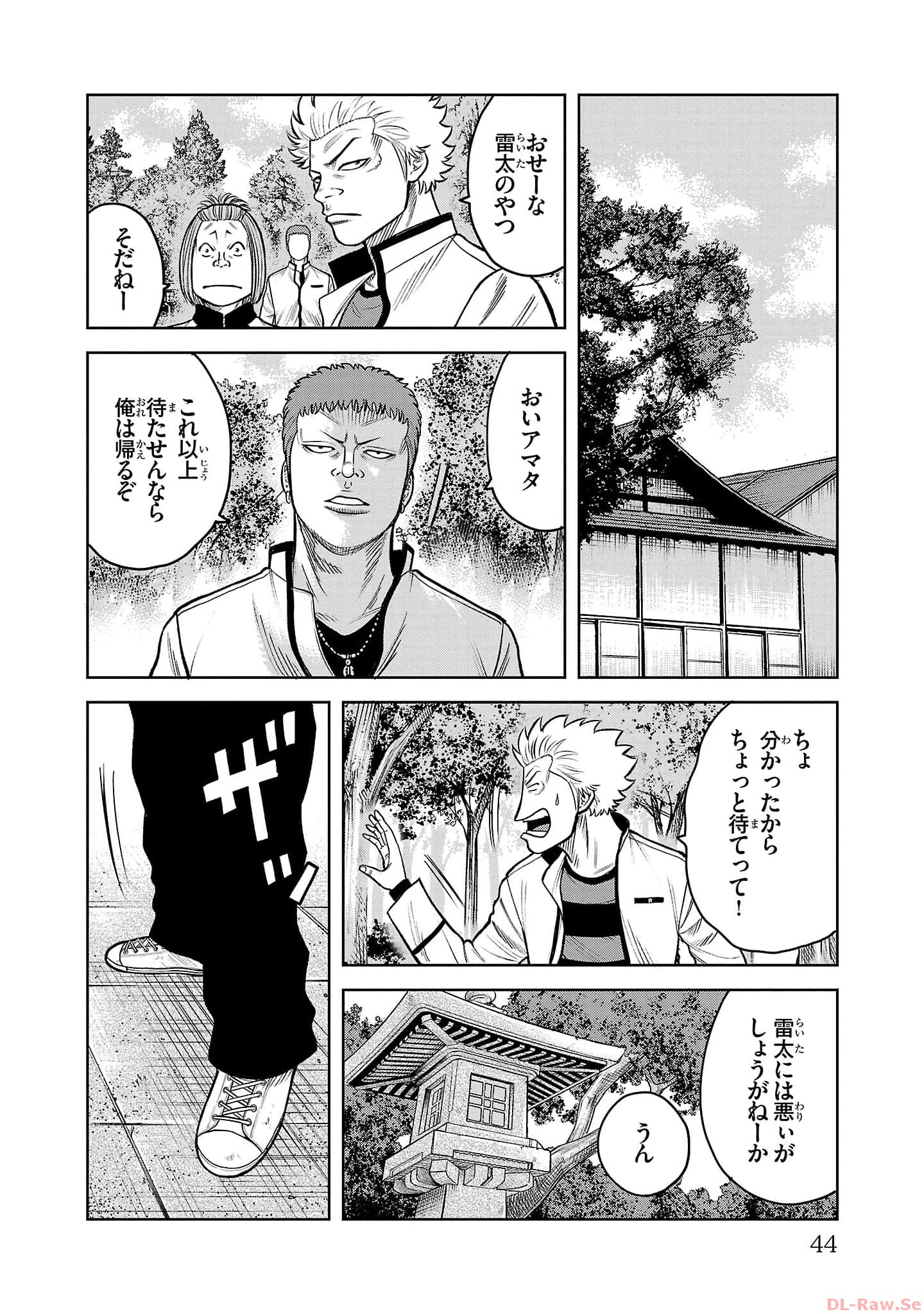 P42