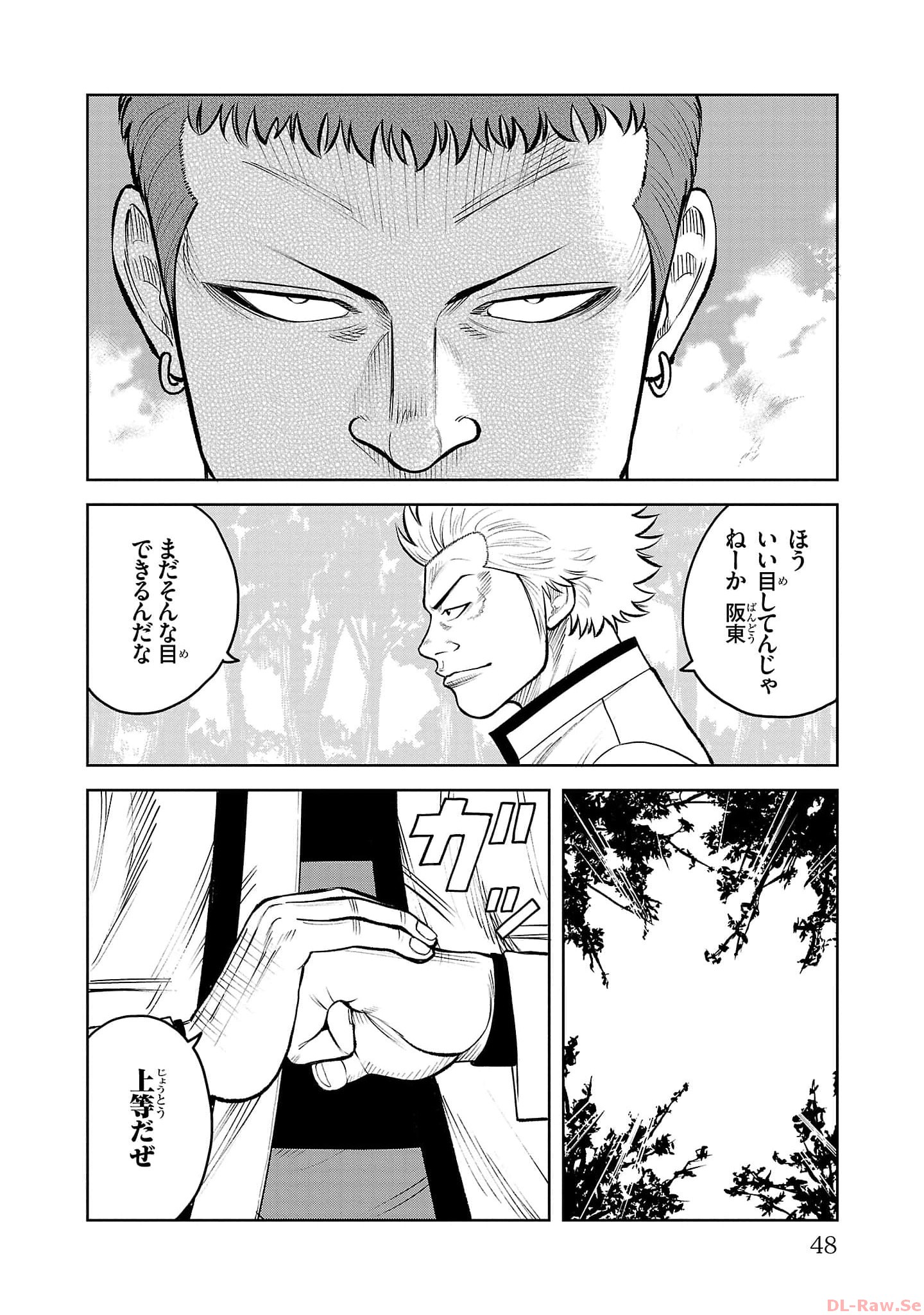 P46