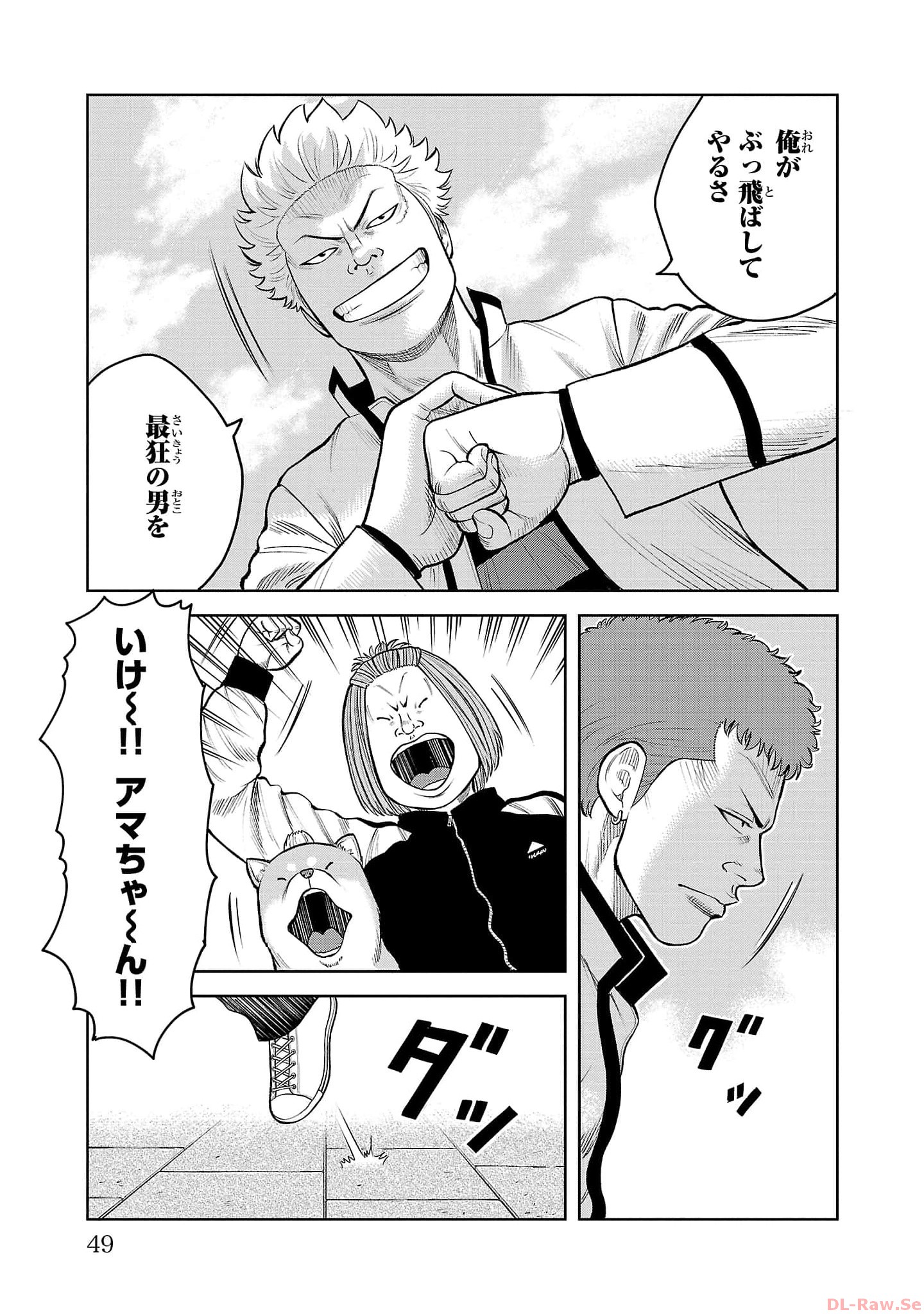 P47
