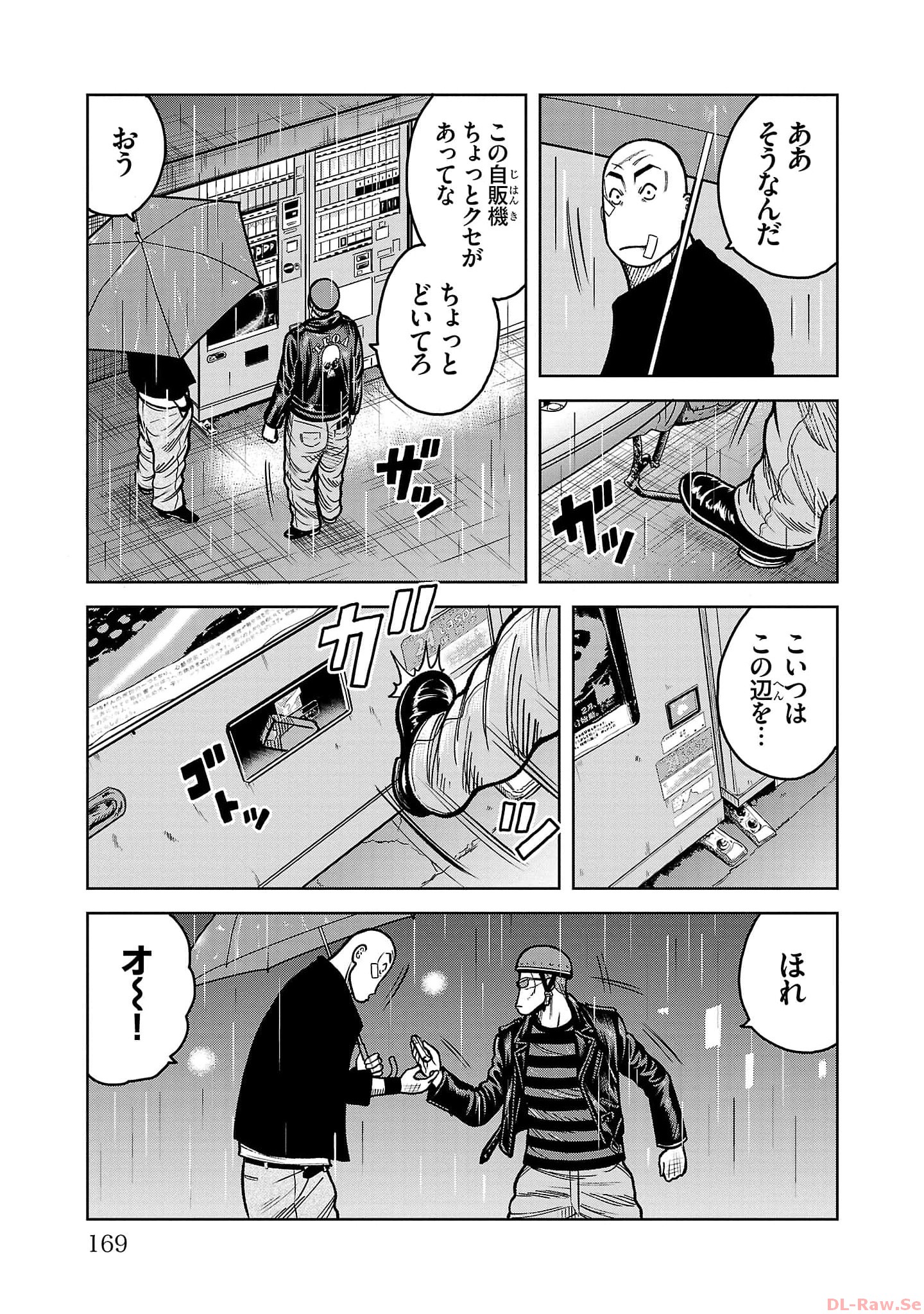P21