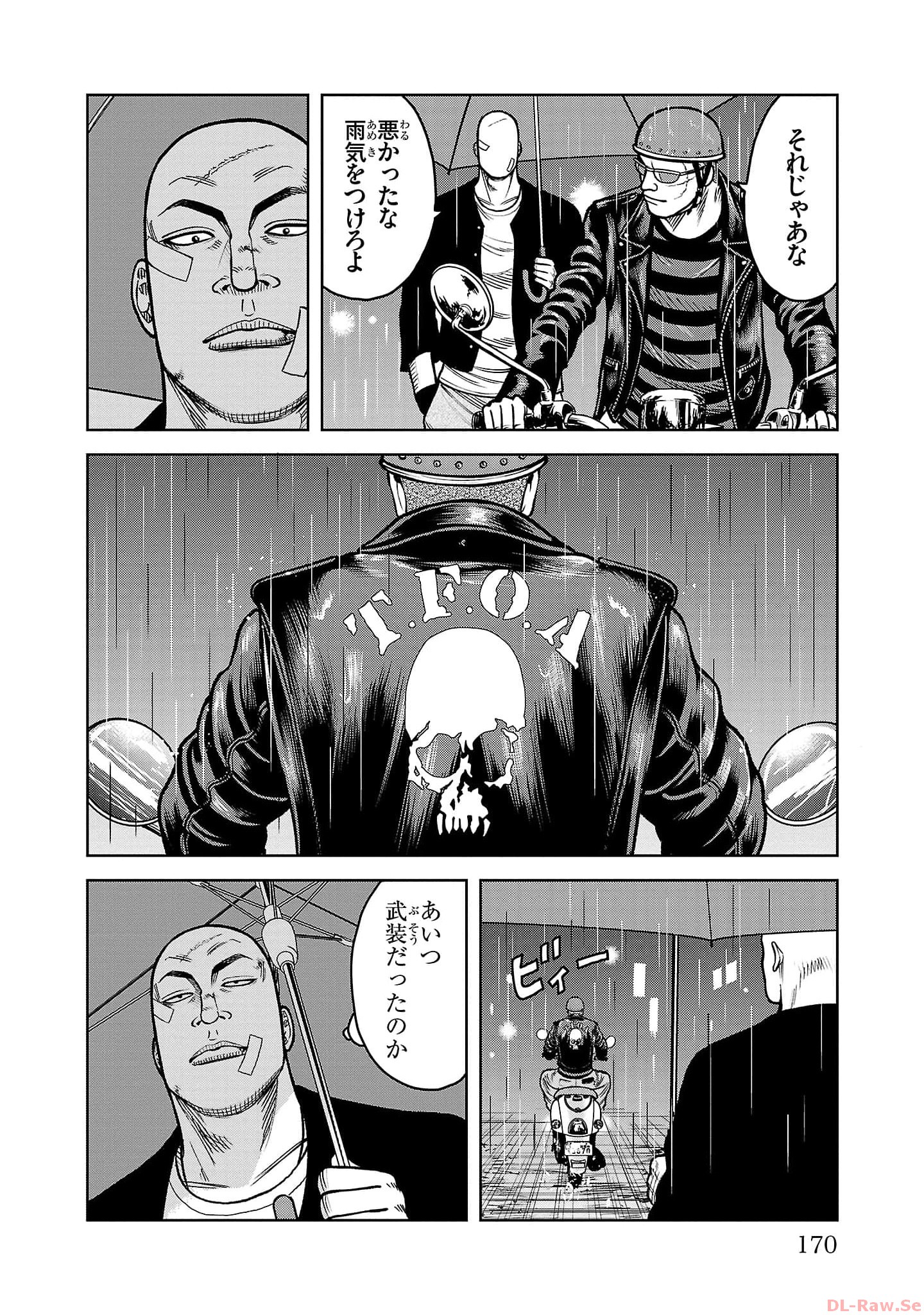 P22
