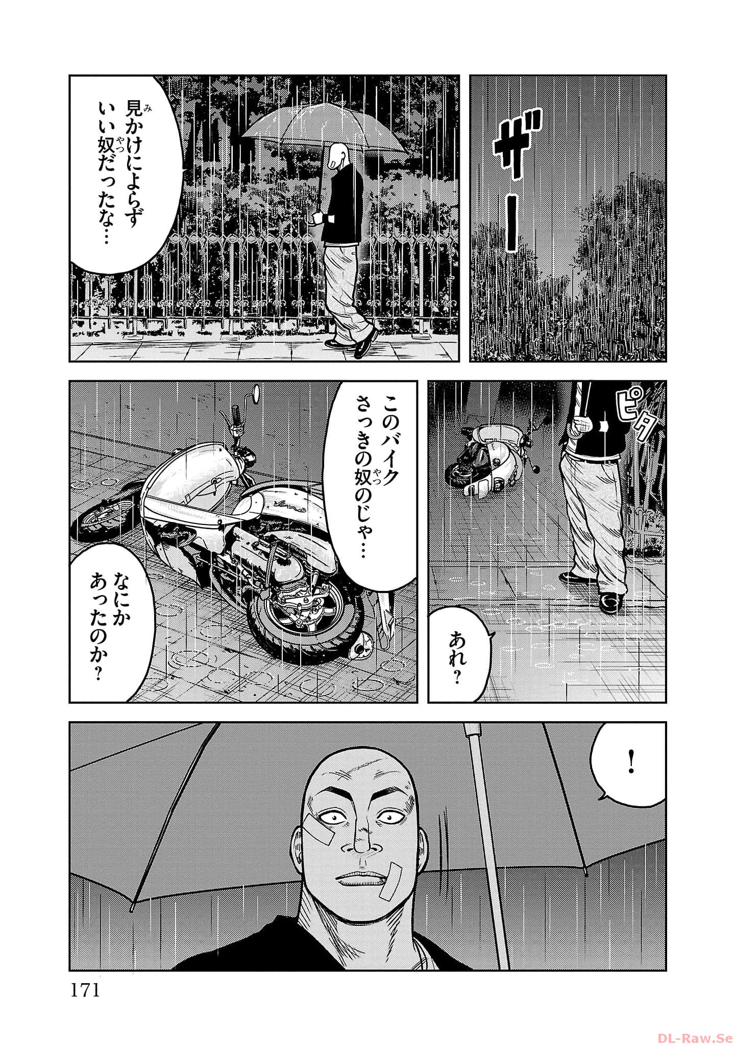 P23