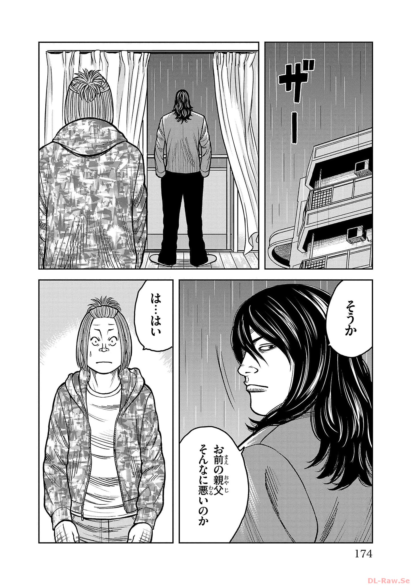 P26