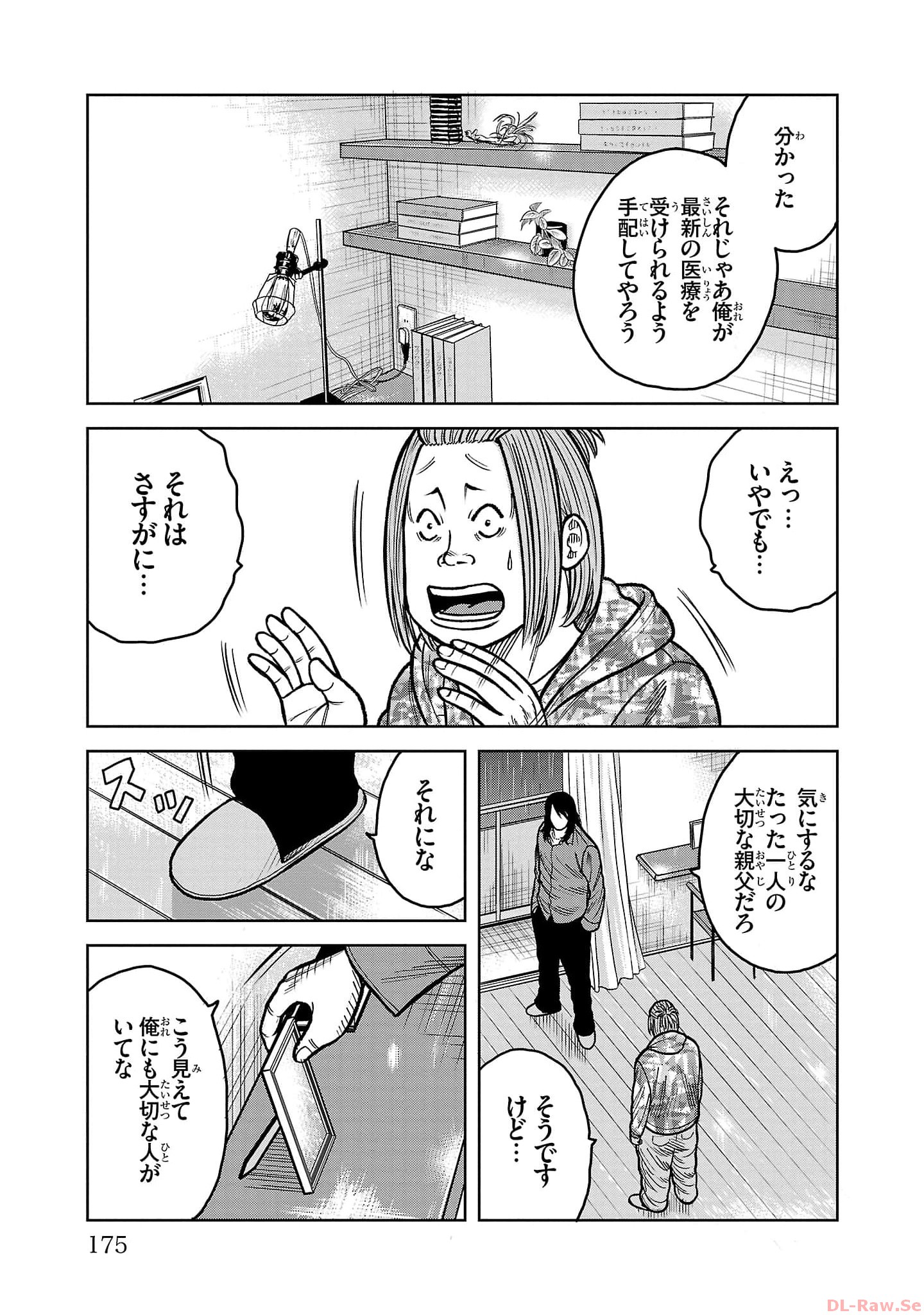 P27