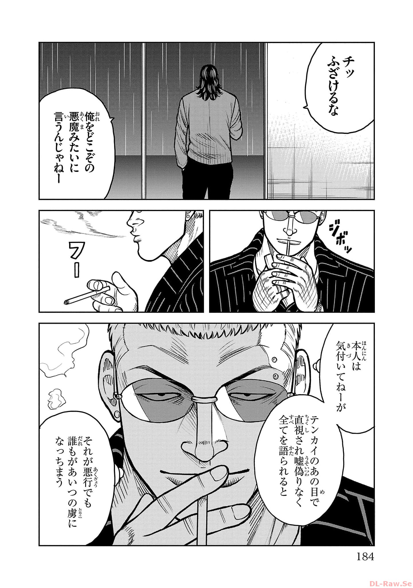 P36
