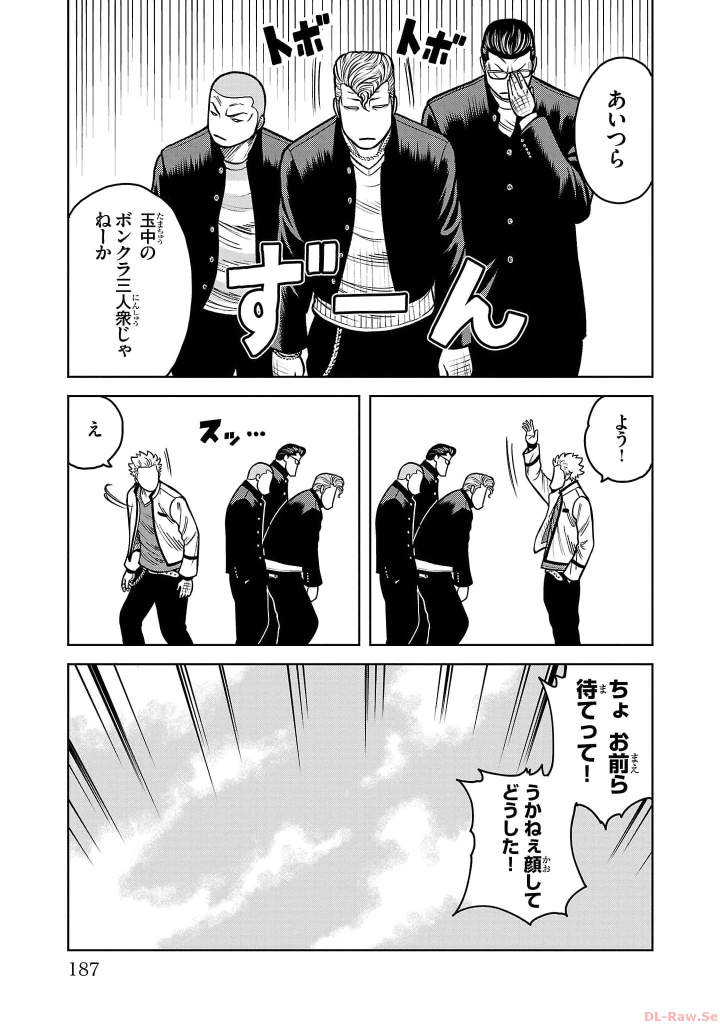 P39