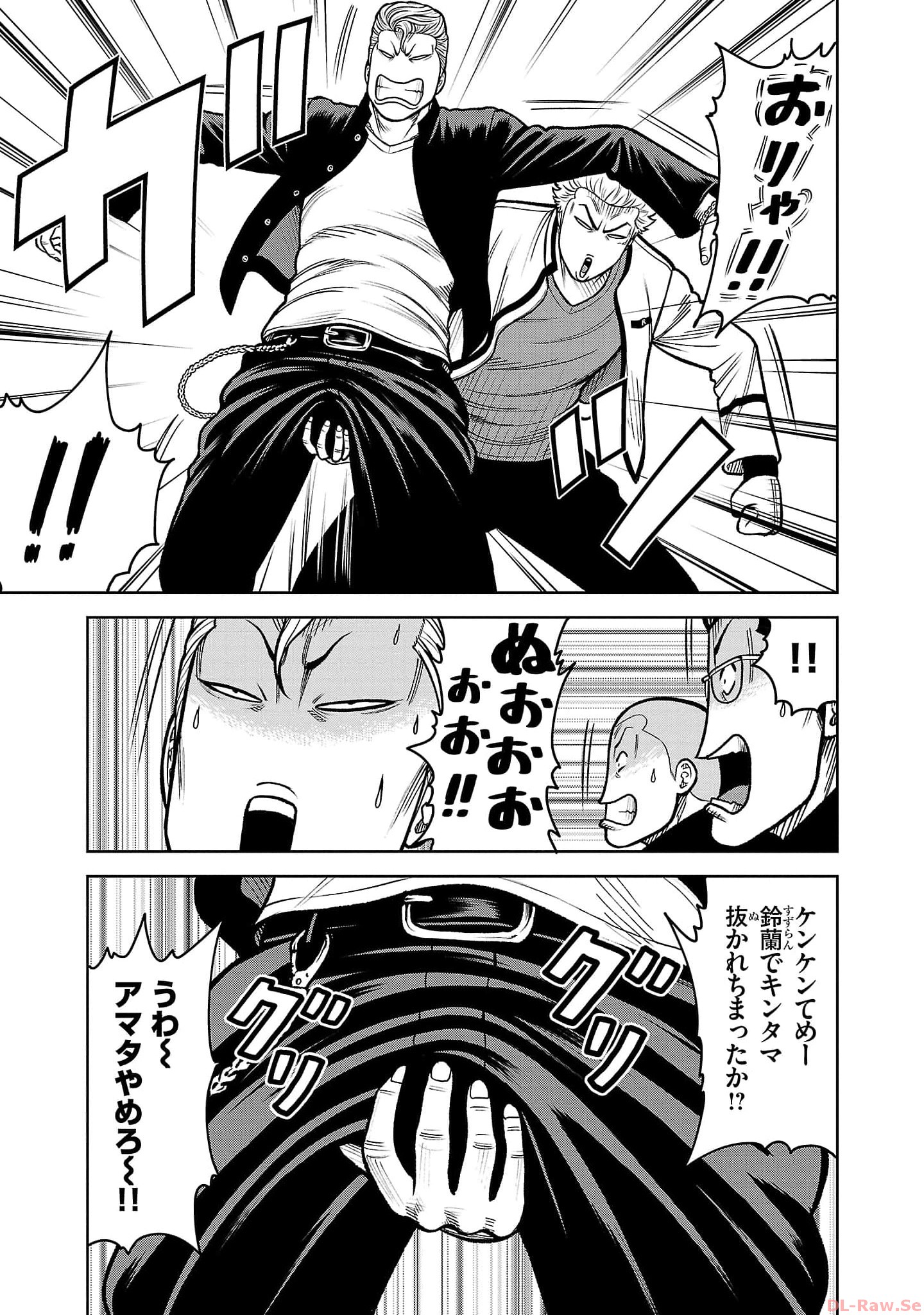 P43