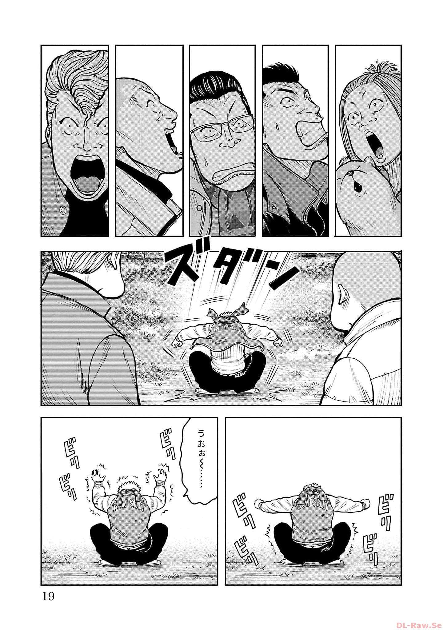 P17