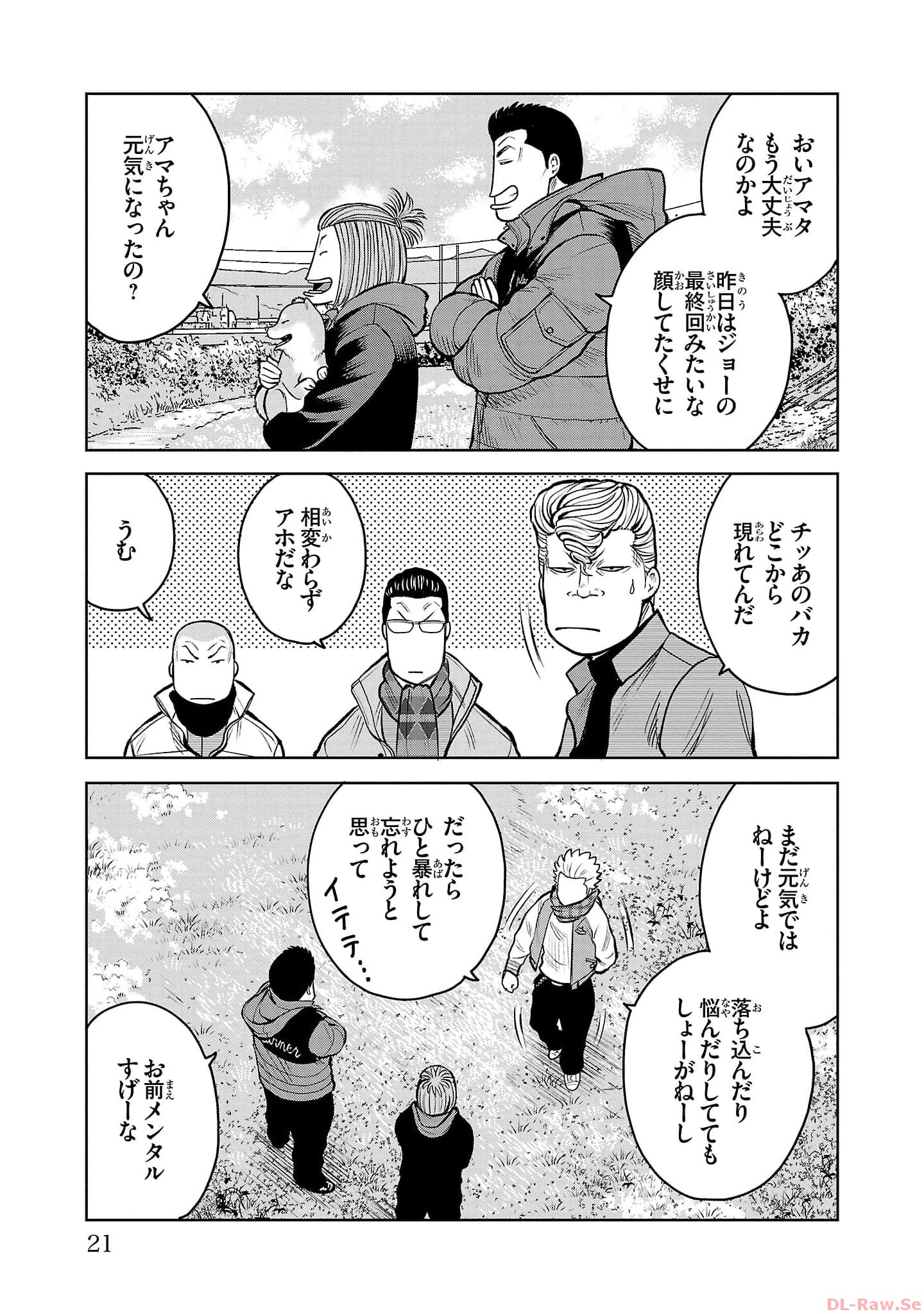 P19