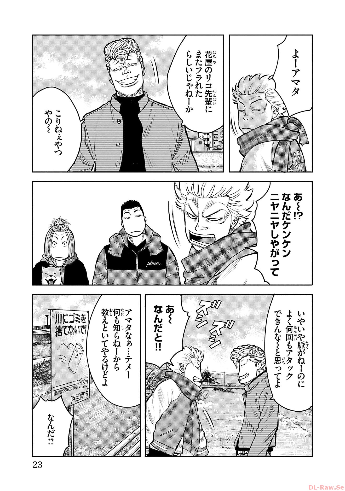 P21