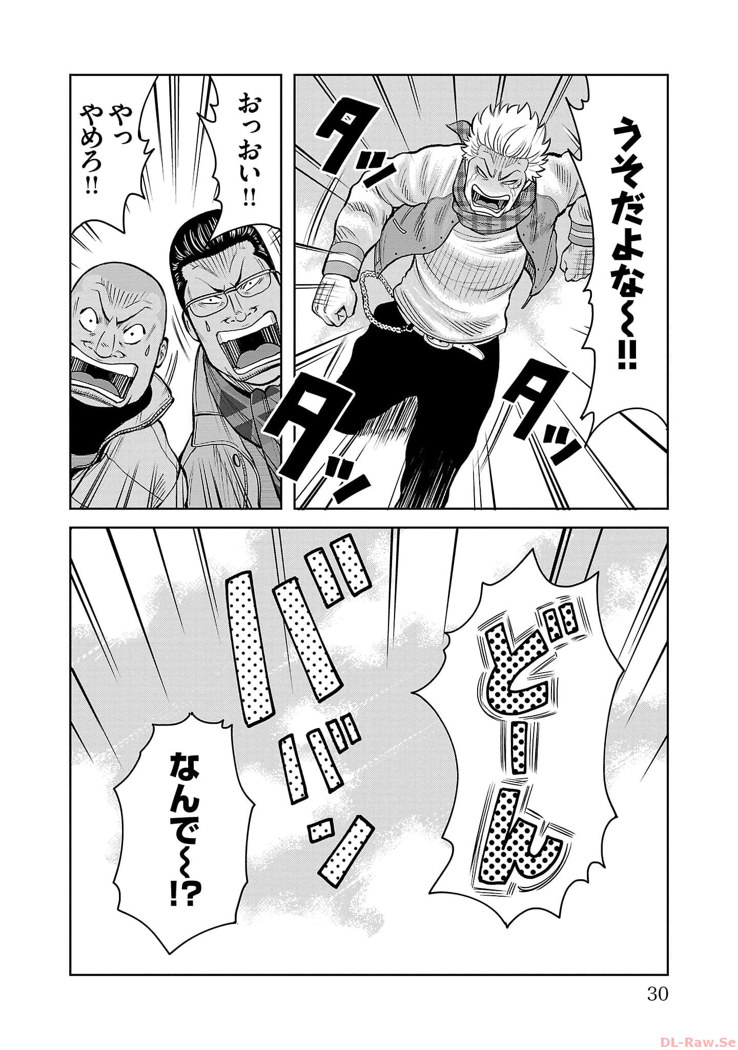 P28