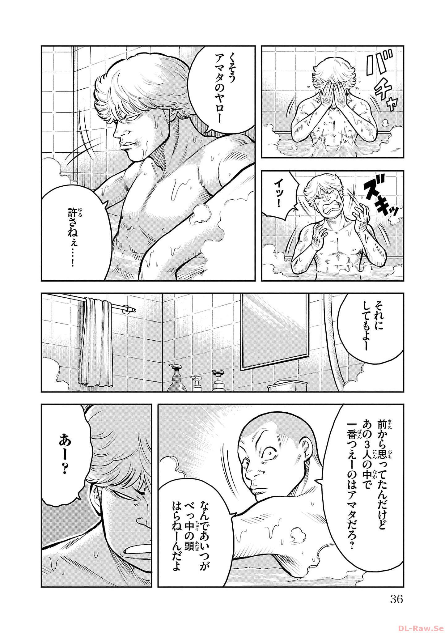 P34