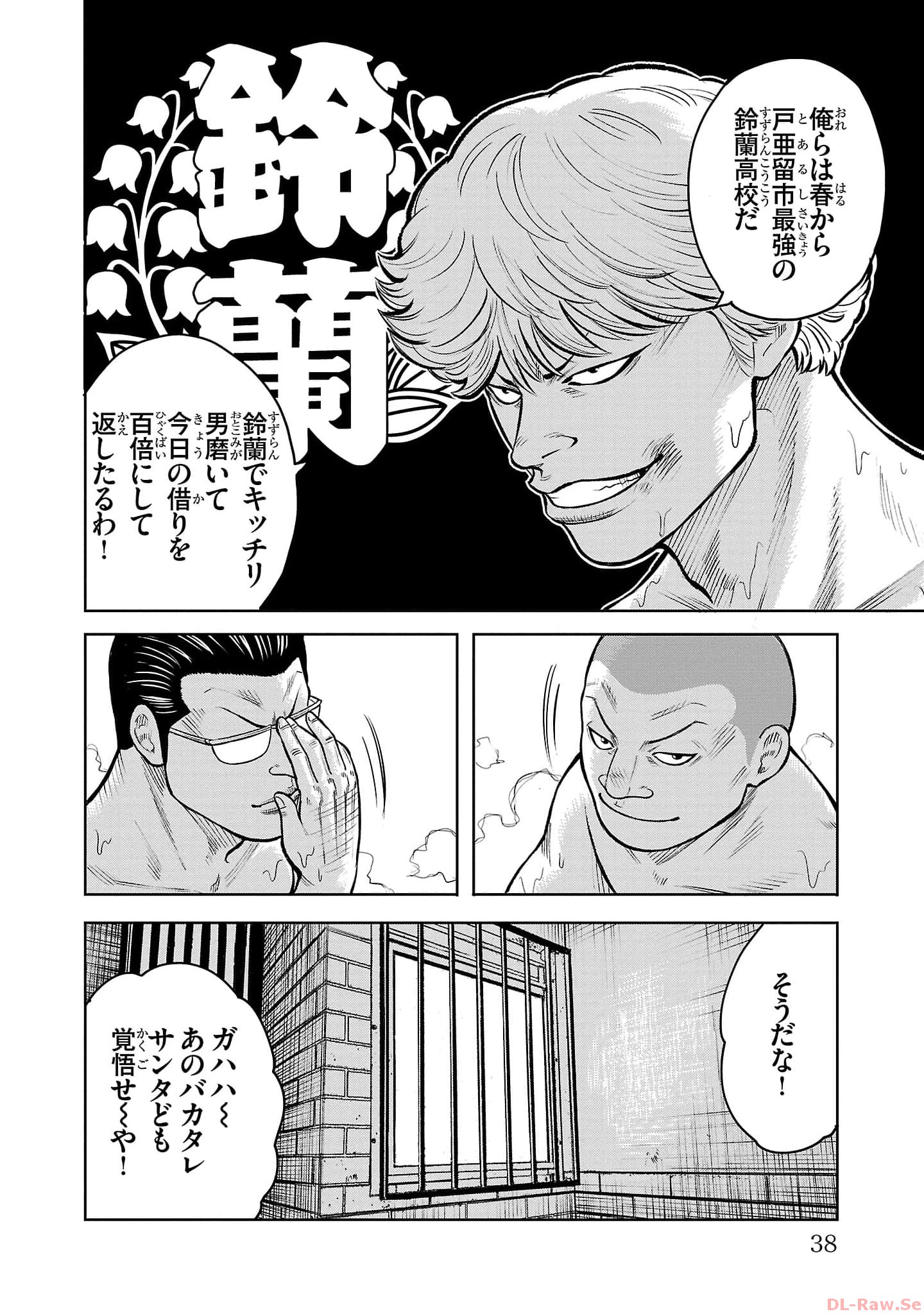 P36