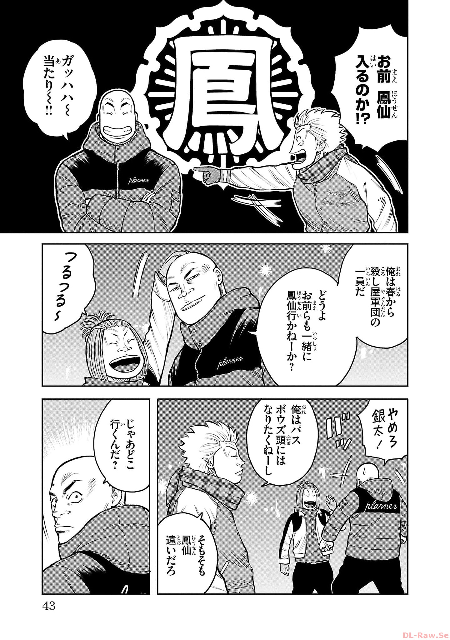 P41