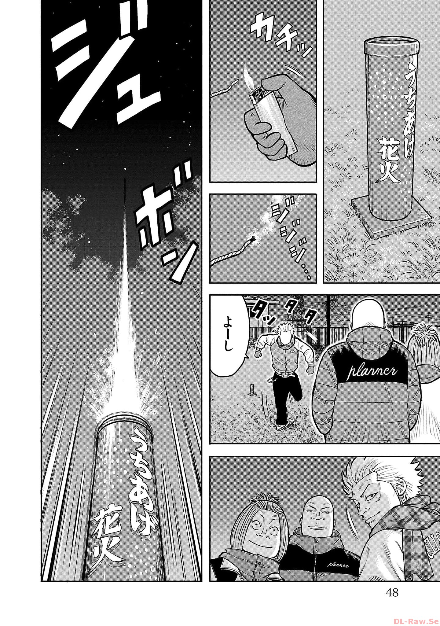 P46
