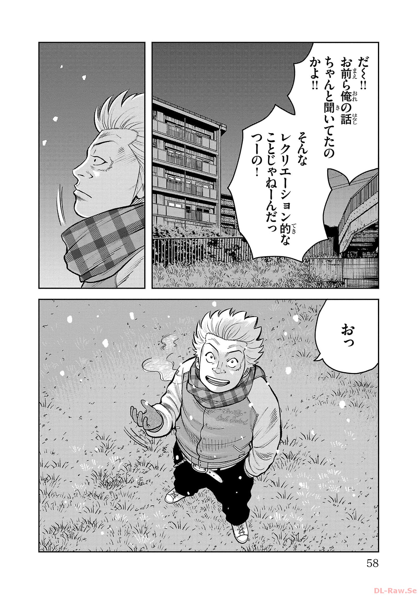 P56
