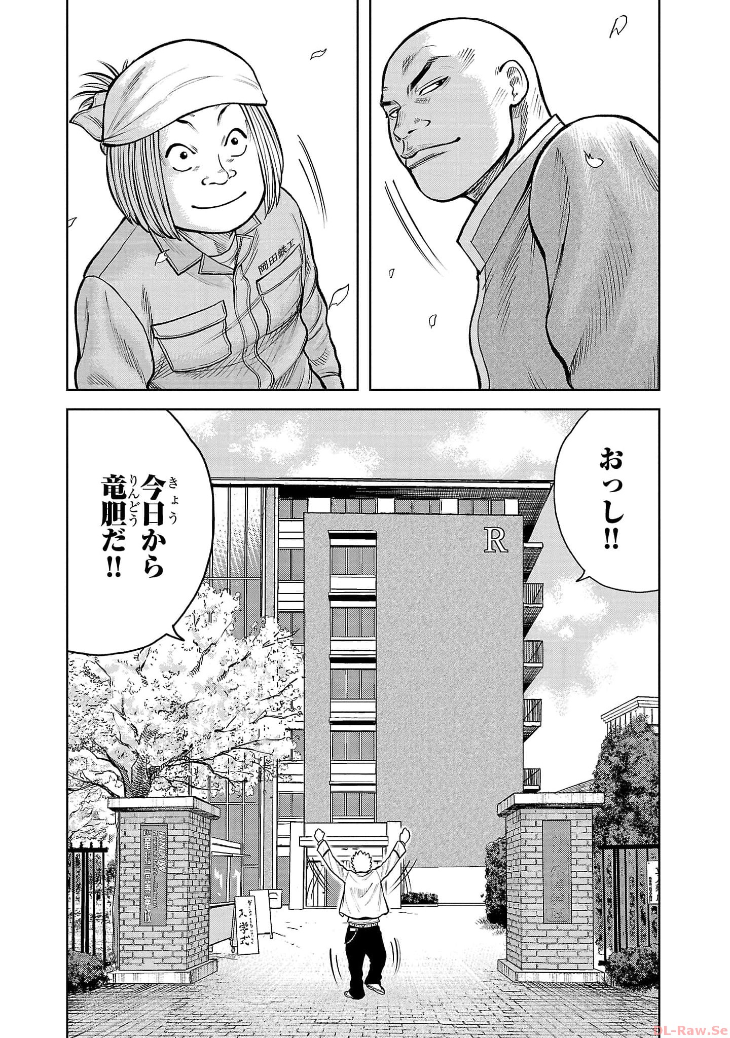 P62