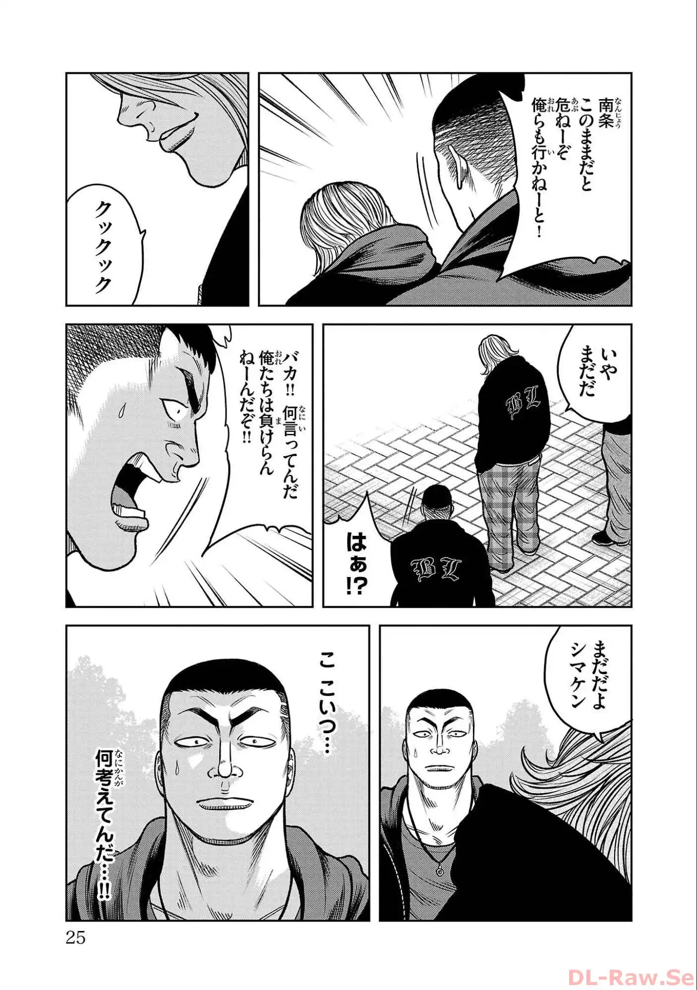 P21