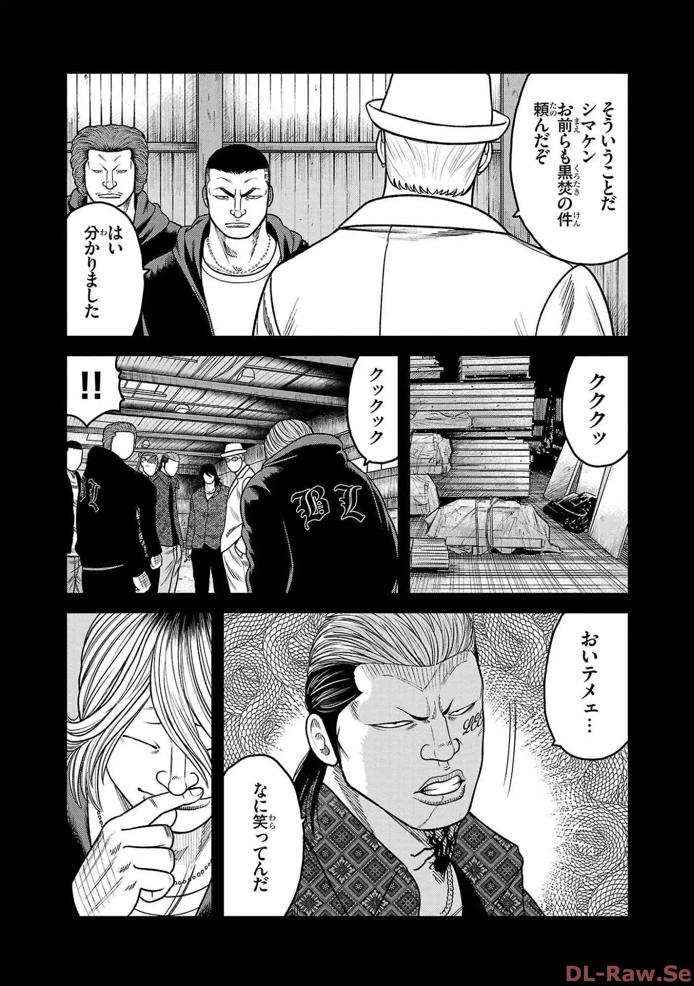 P31