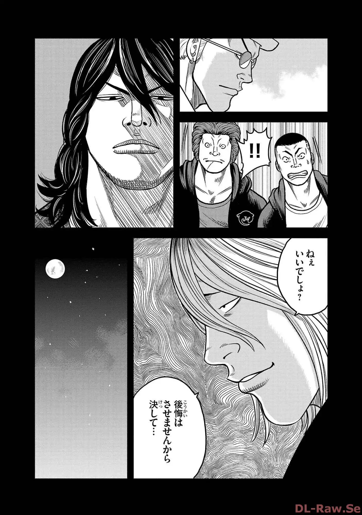 P39