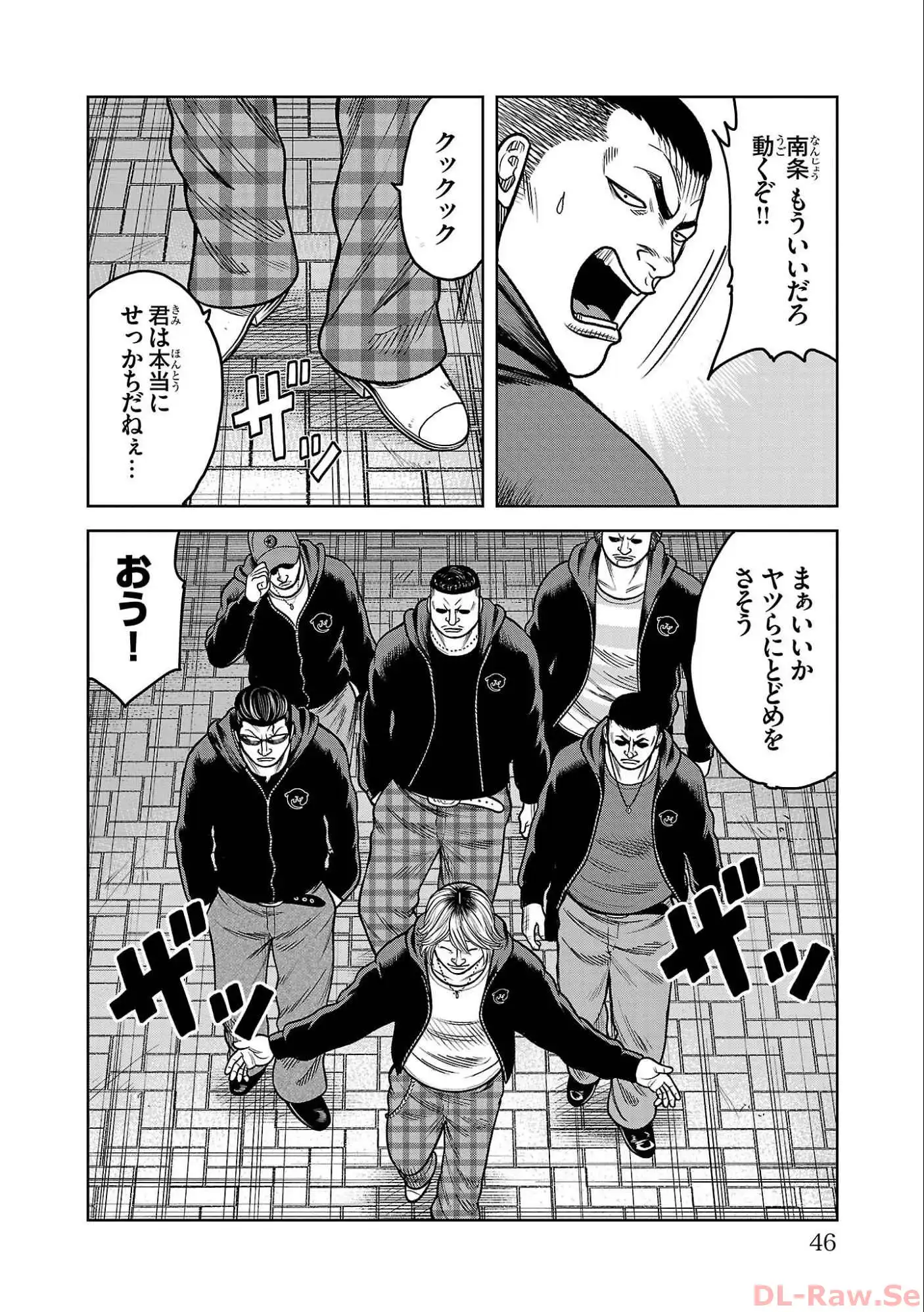 P42