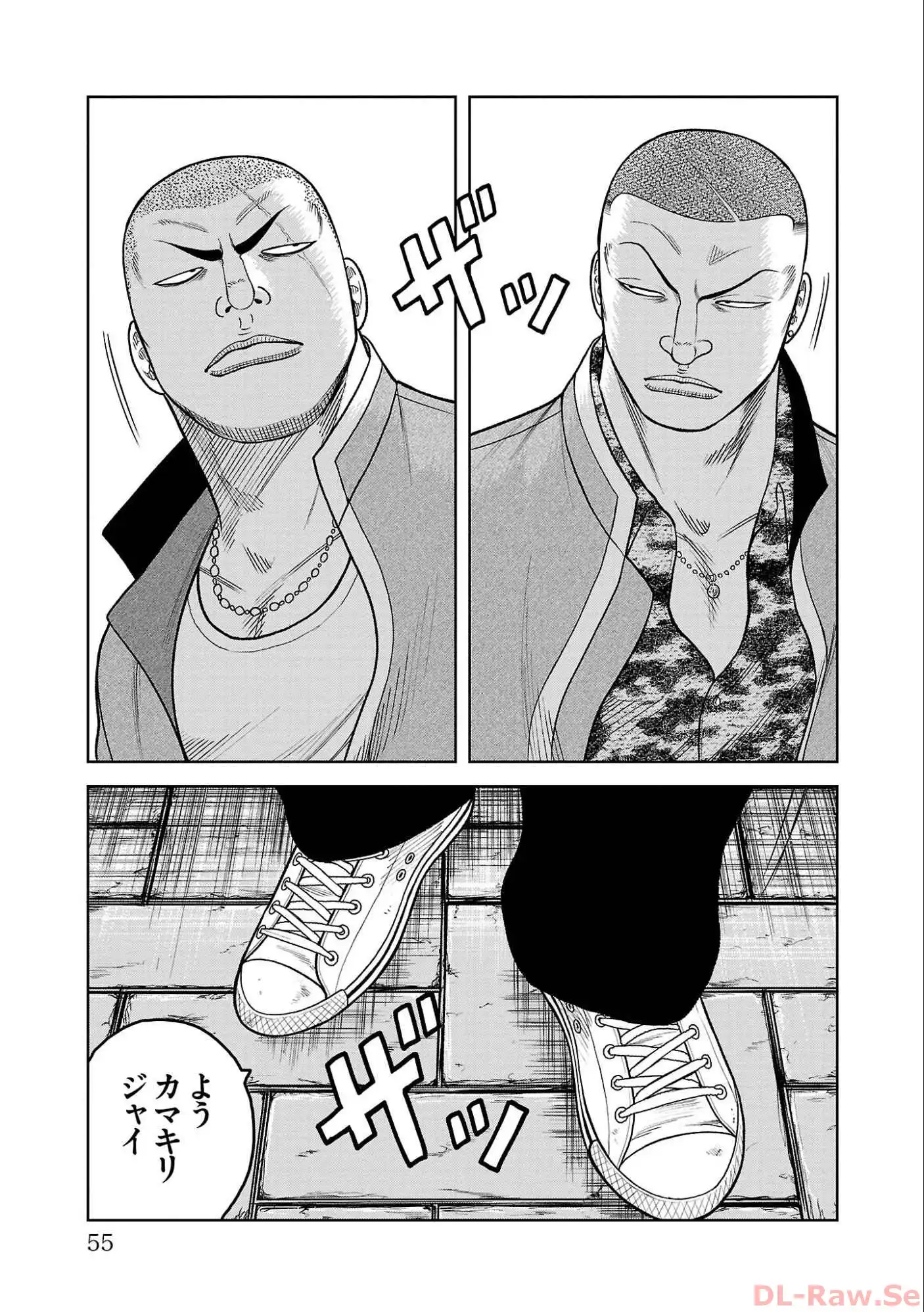 P51