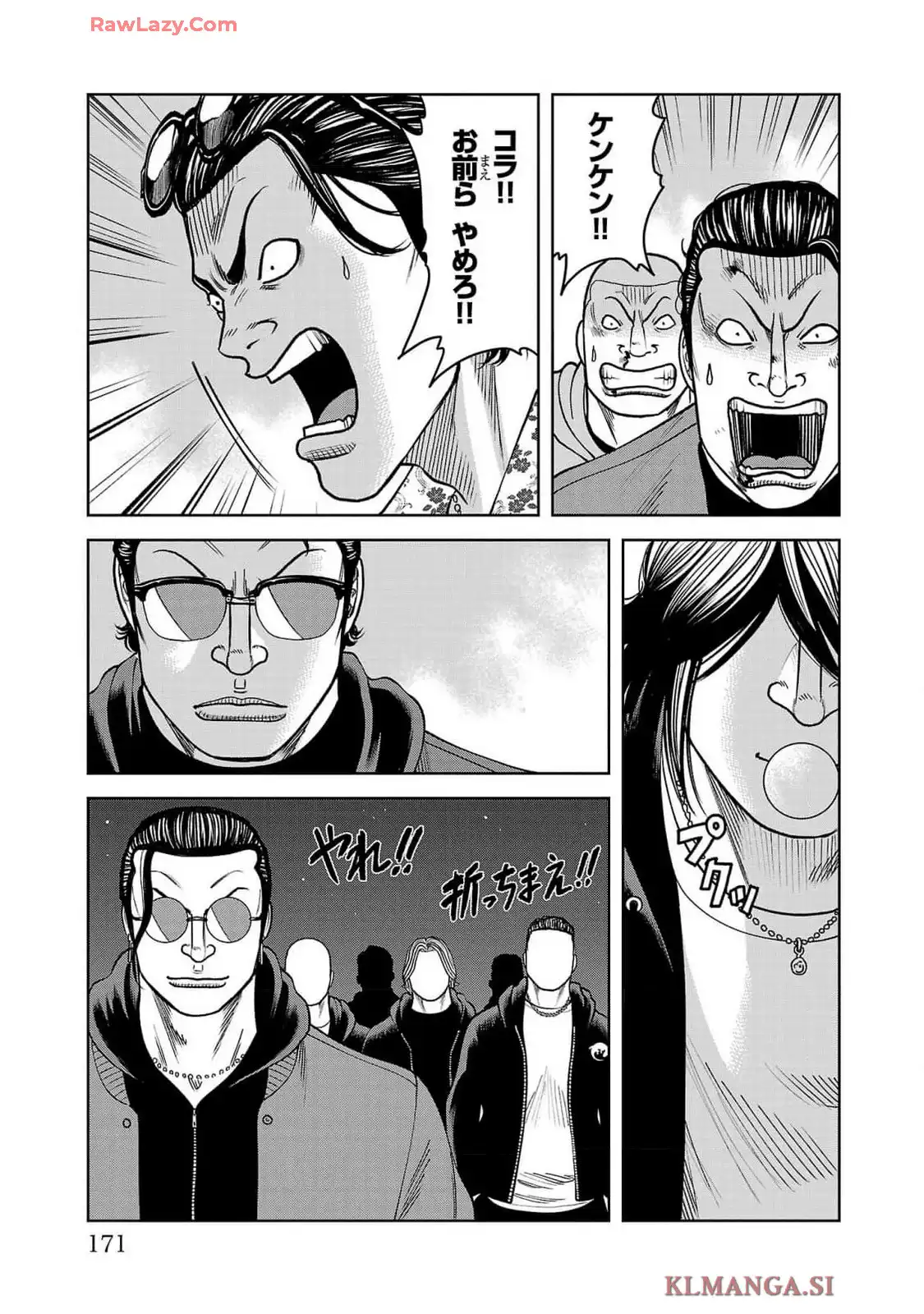 P17