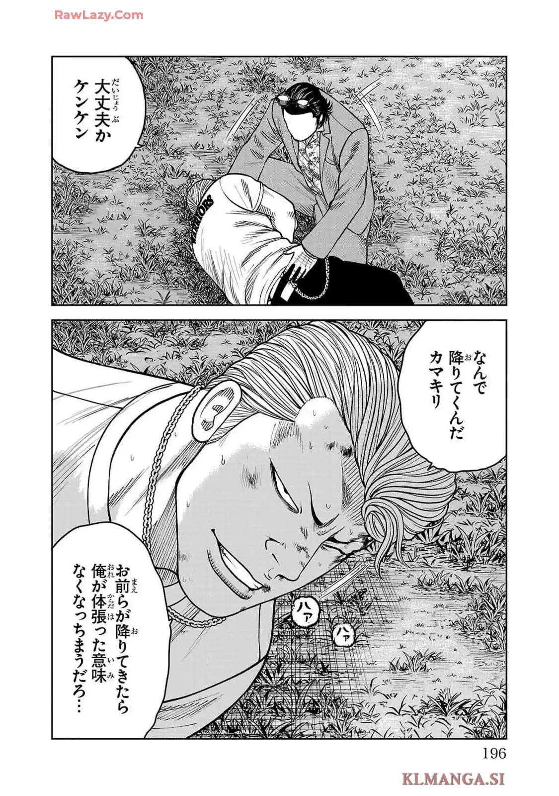 P42