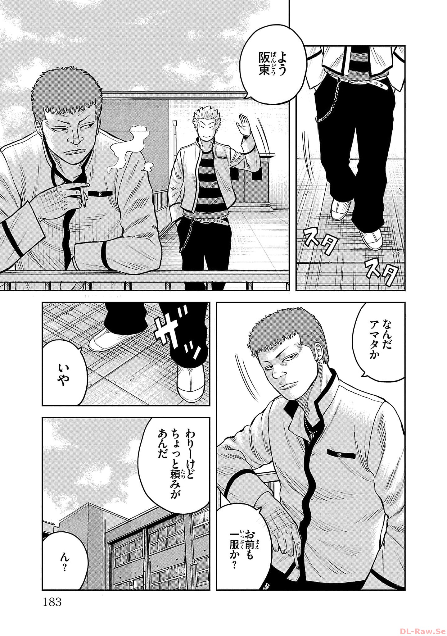 P27