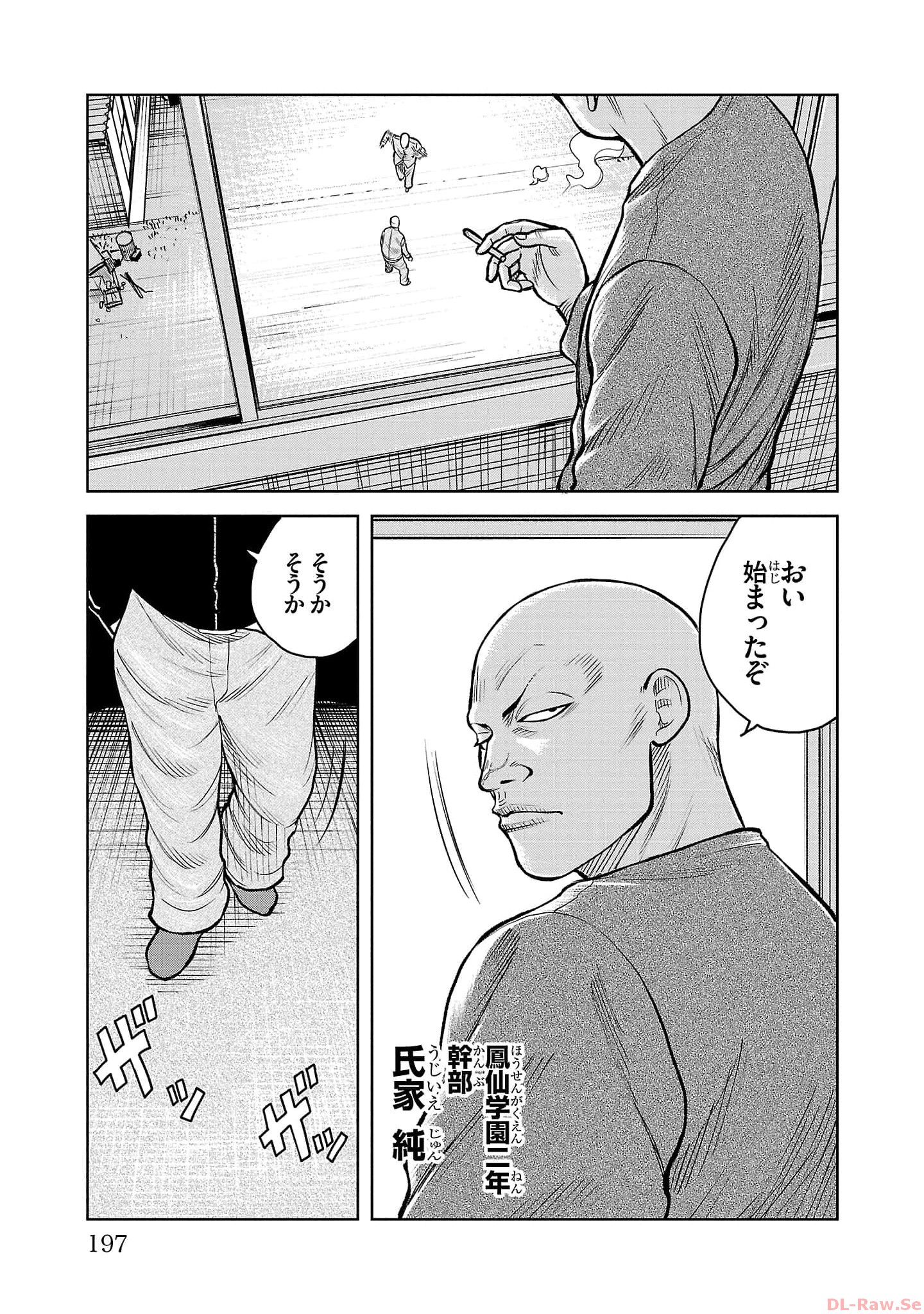 P41