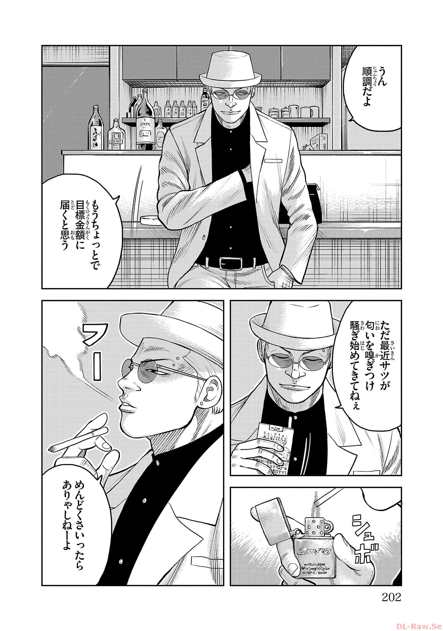 P46