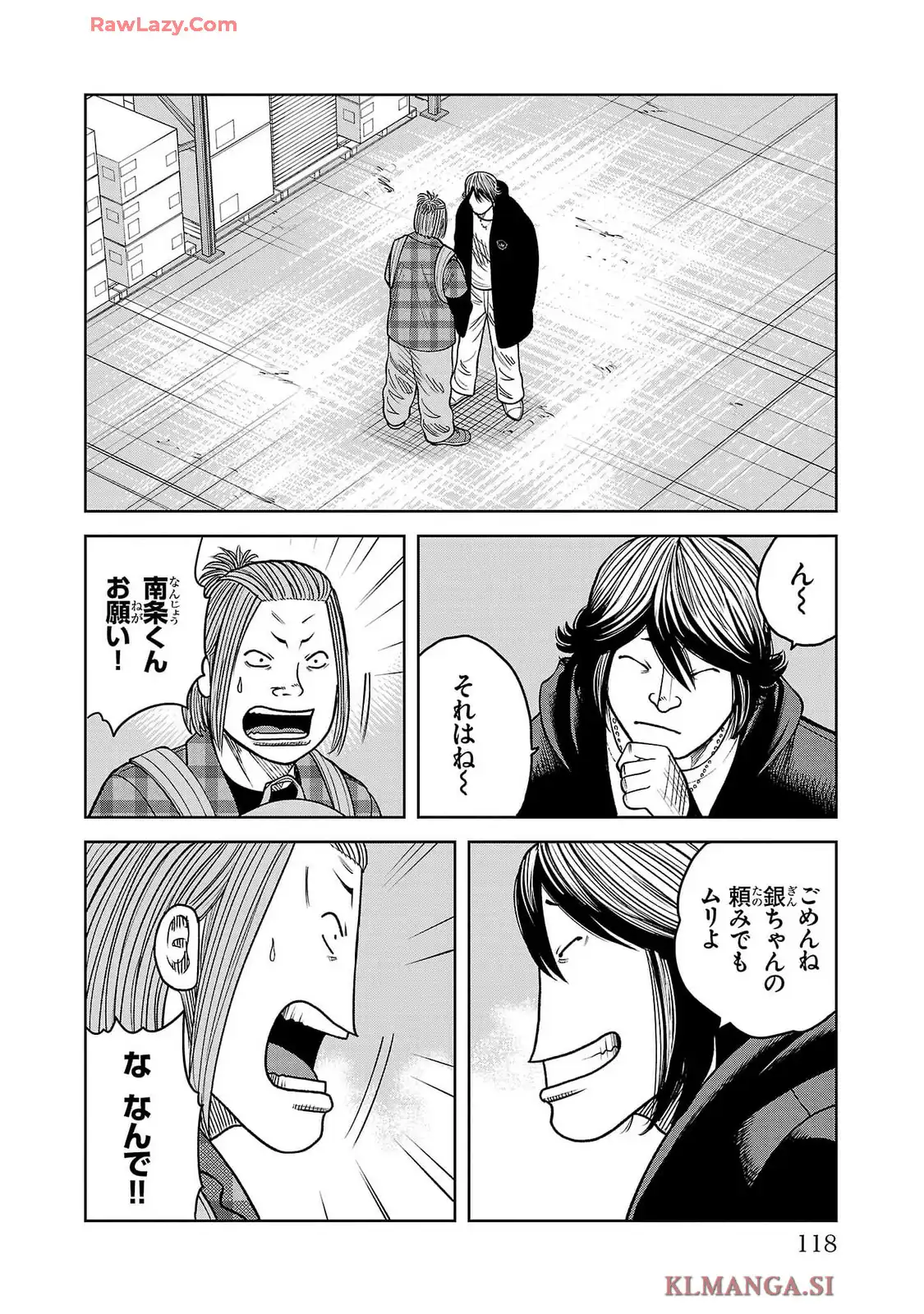 P20