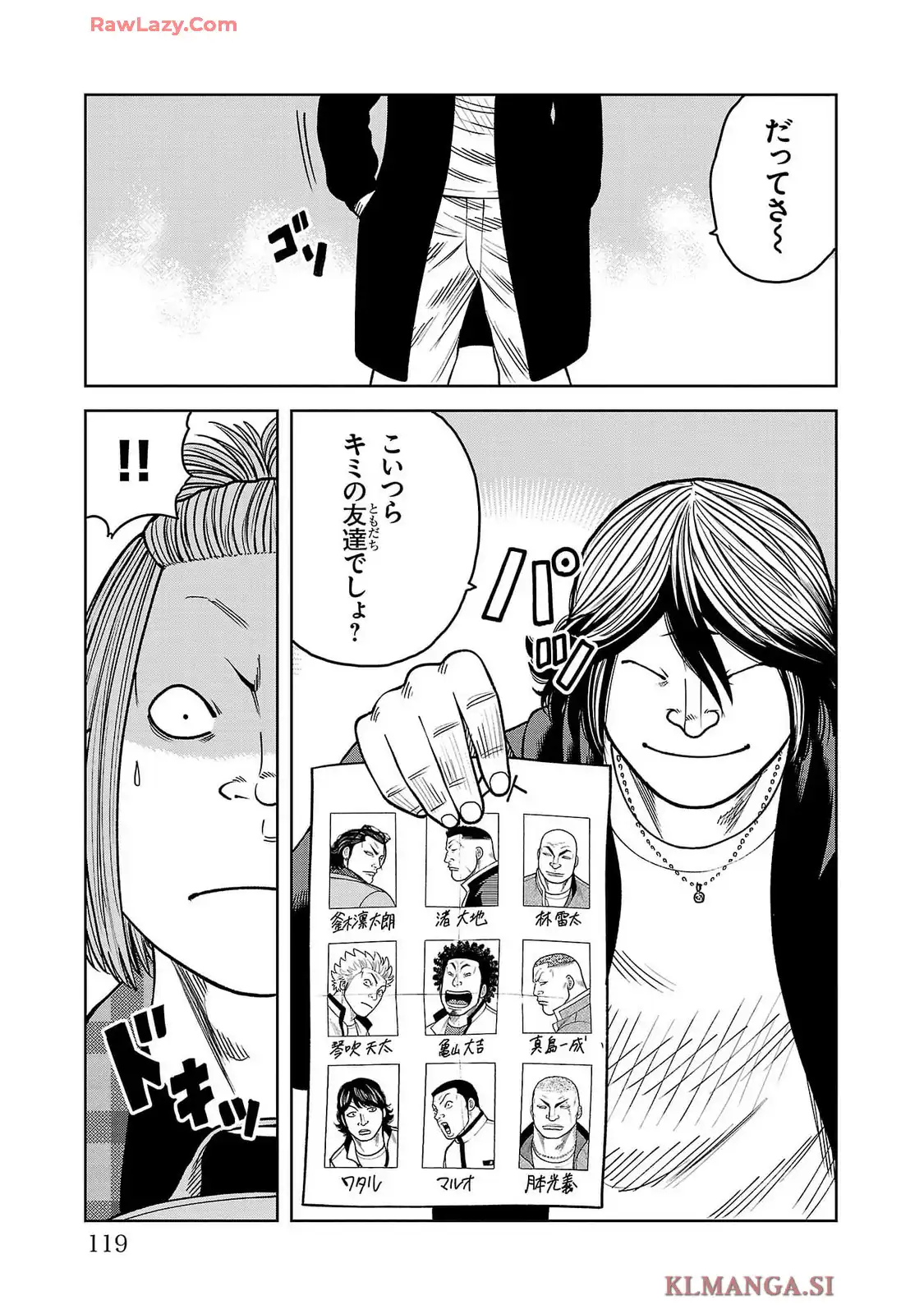 P21