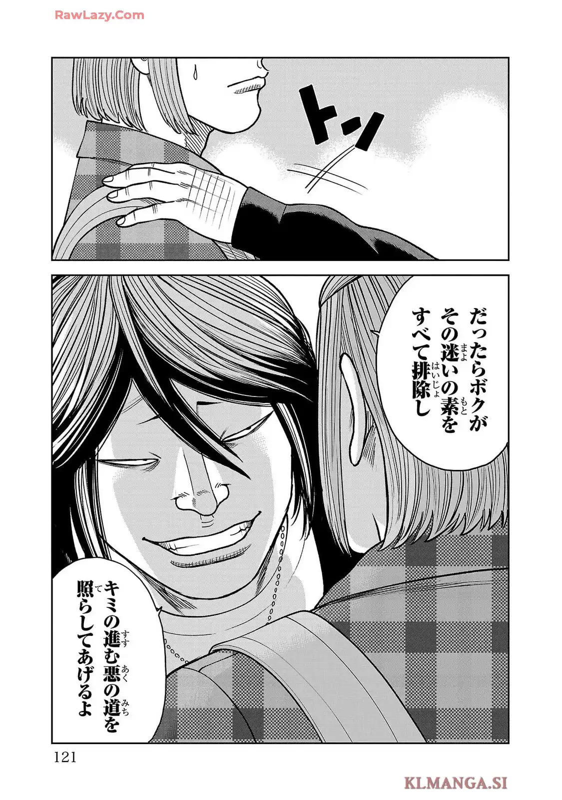 P23