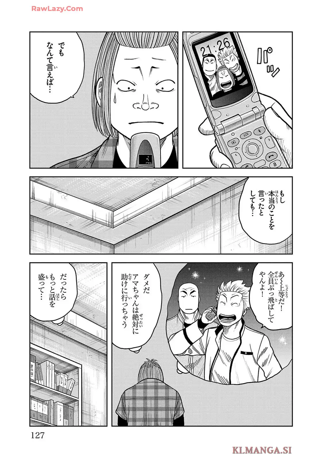 P29