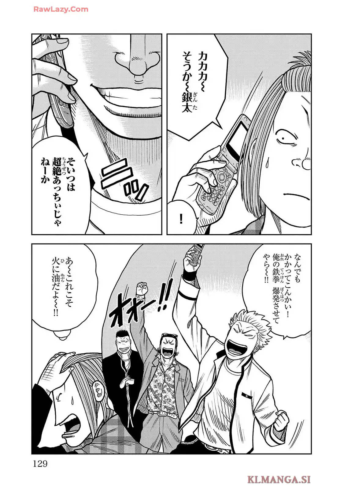 P31