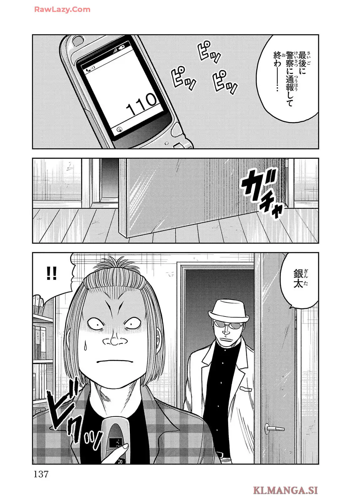 P39